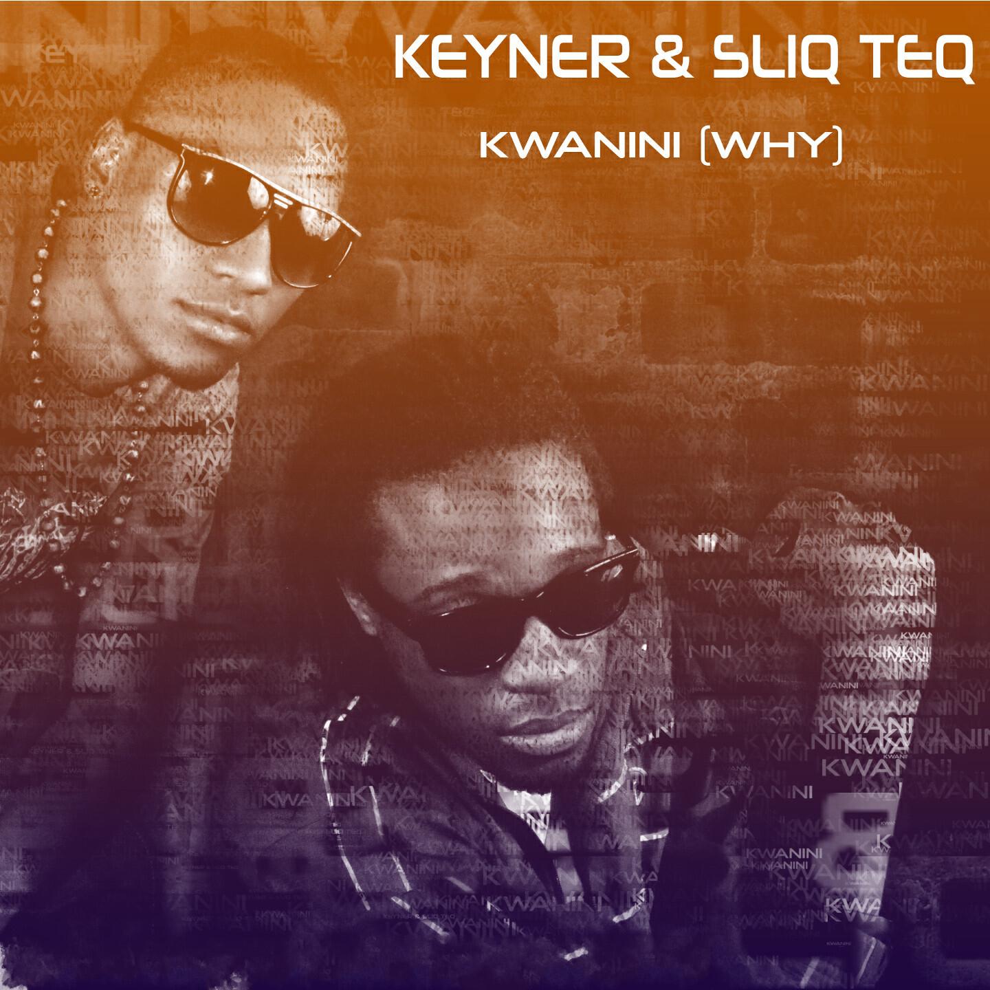 Релиз Kwanini
