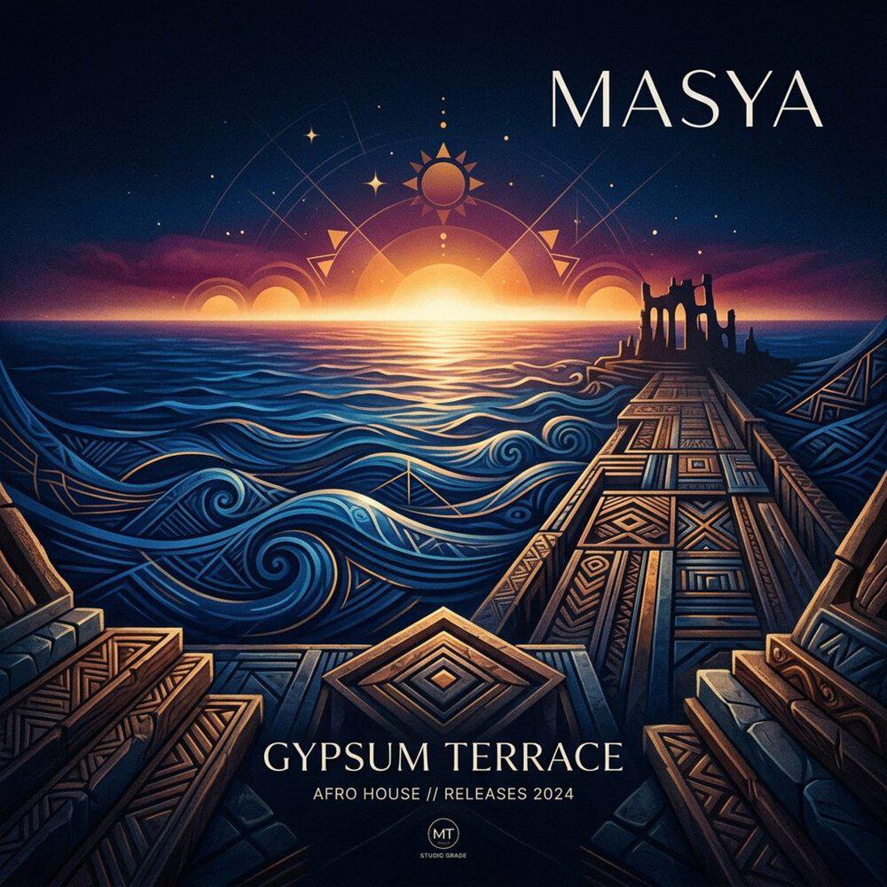 Релиз Gypsum Terrace