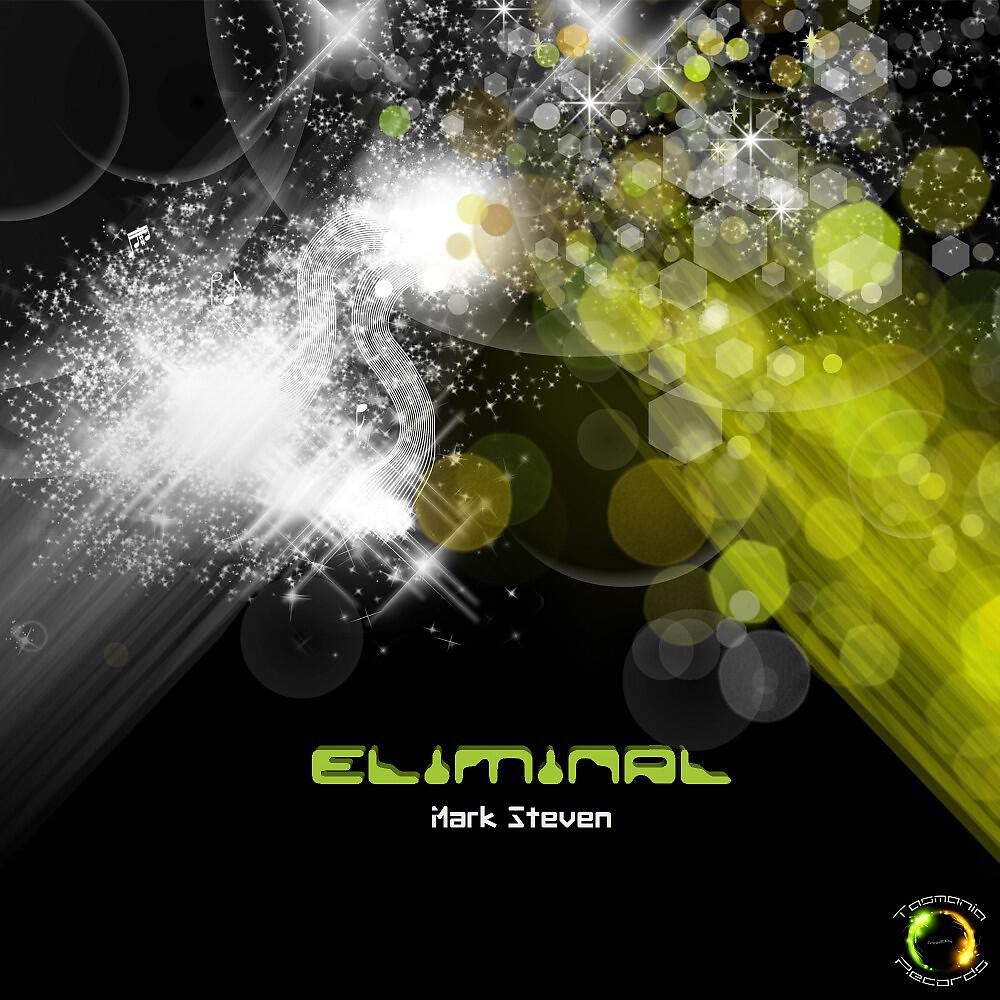 Релиз Eliminal