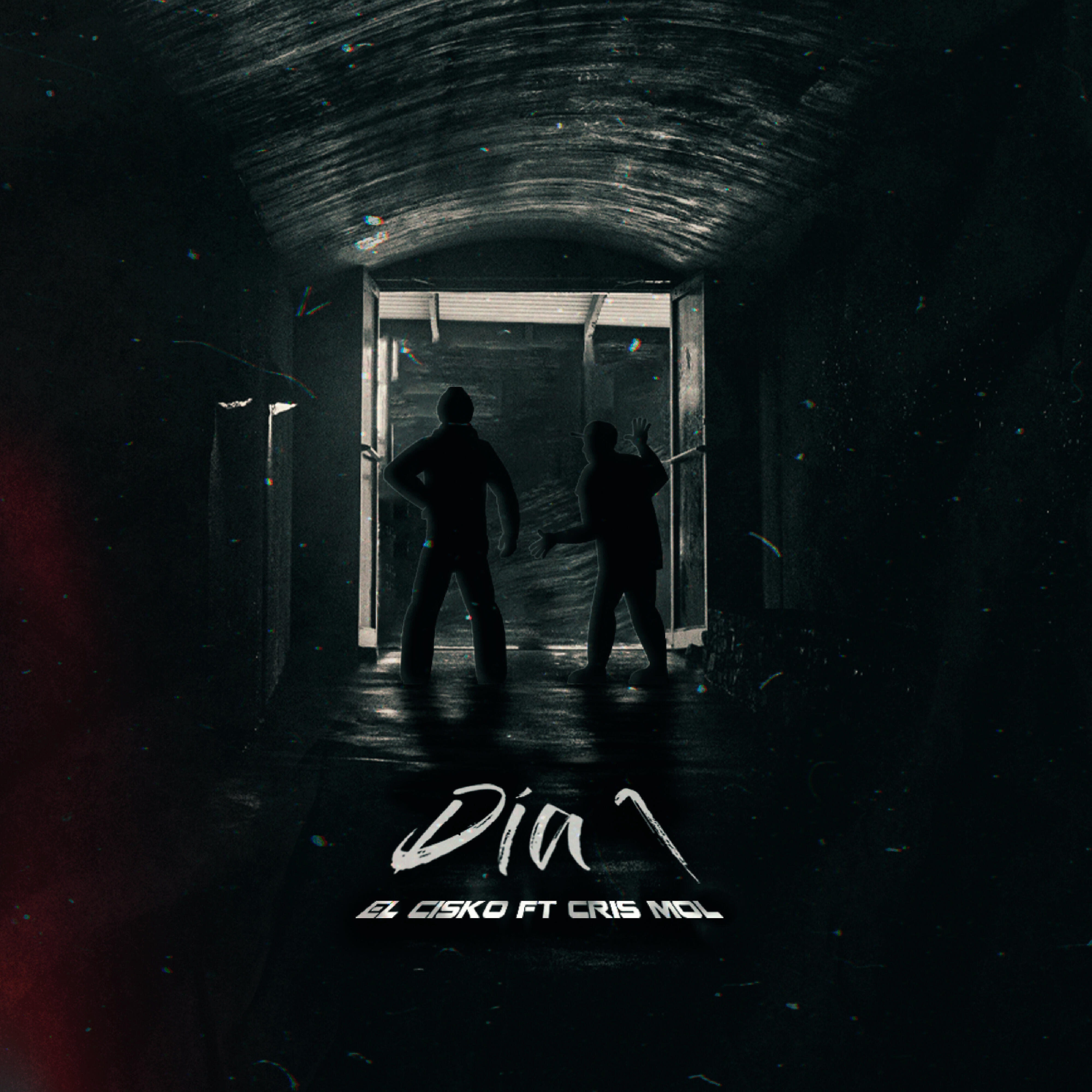 Трек Dia 1