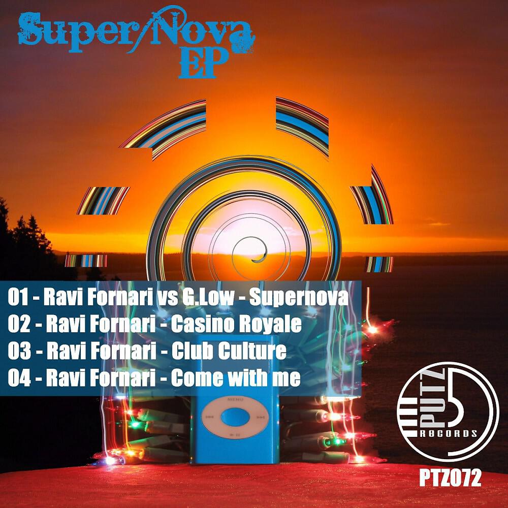 Релиз Super Nova Ep