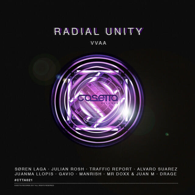 Релиз Radial Unity