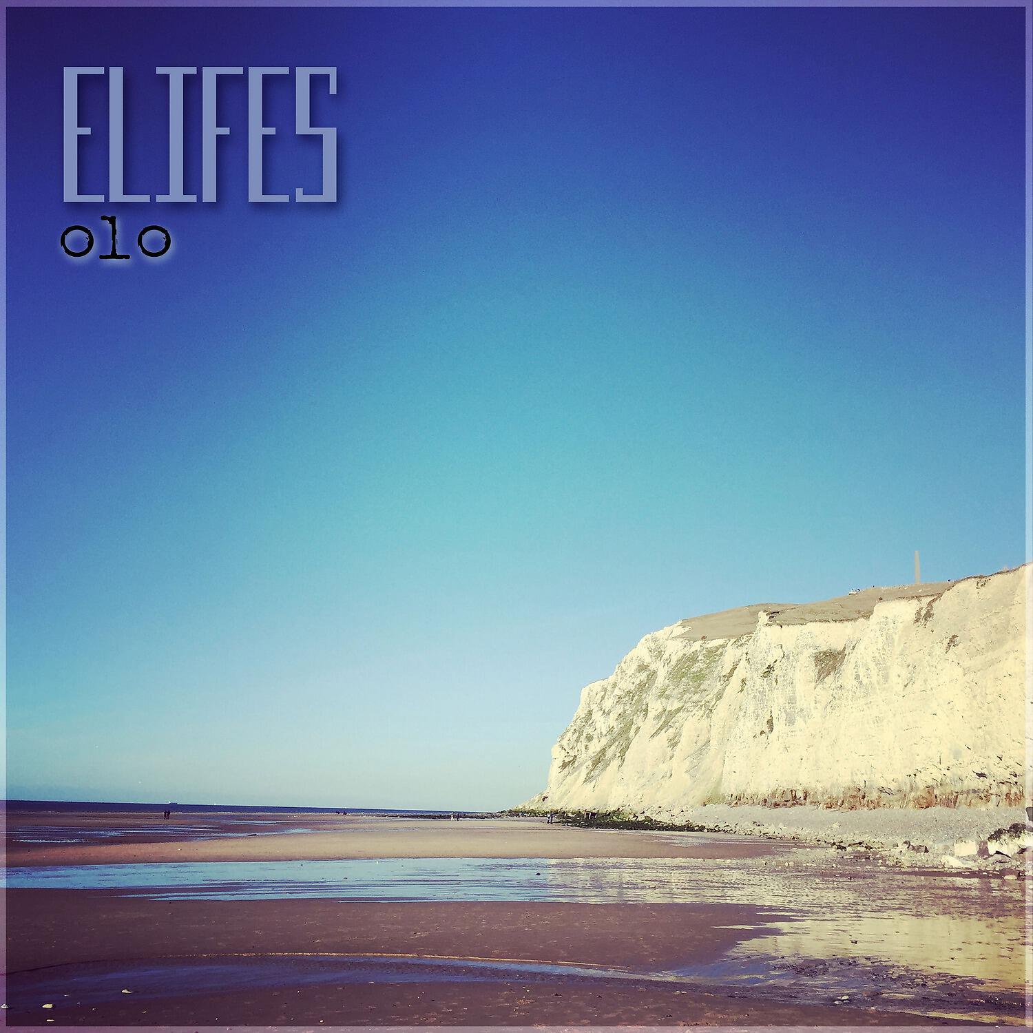 Релиз eLifes