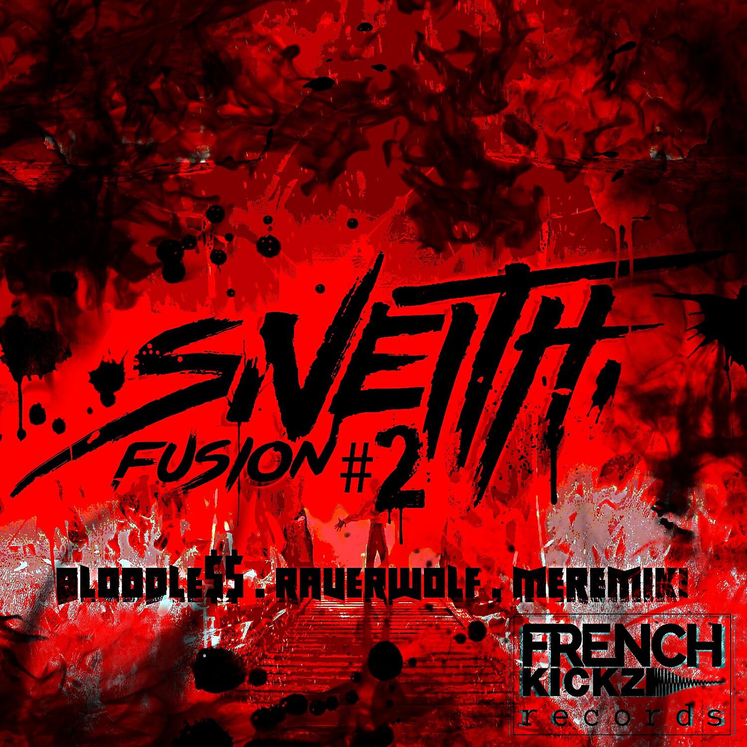 Релиз Fusion #2