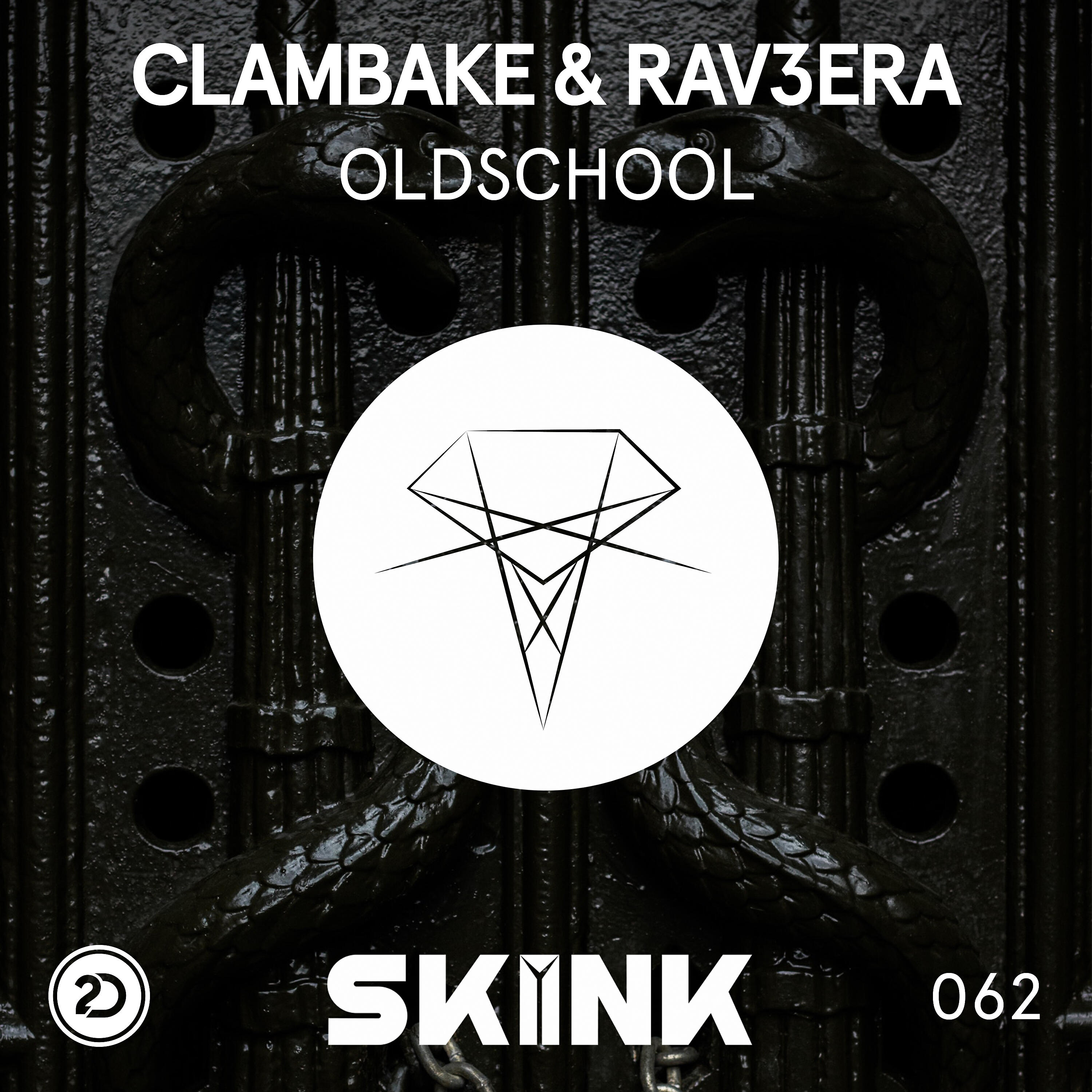 Релиз Oldschool