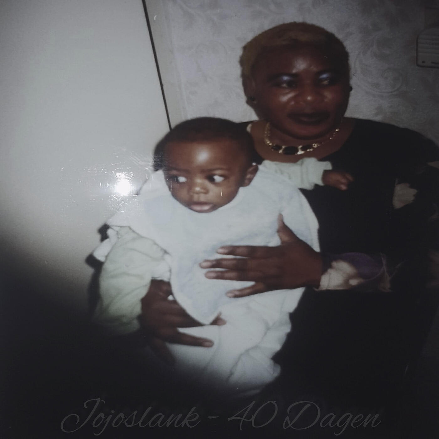 Релиз 40 Dagen