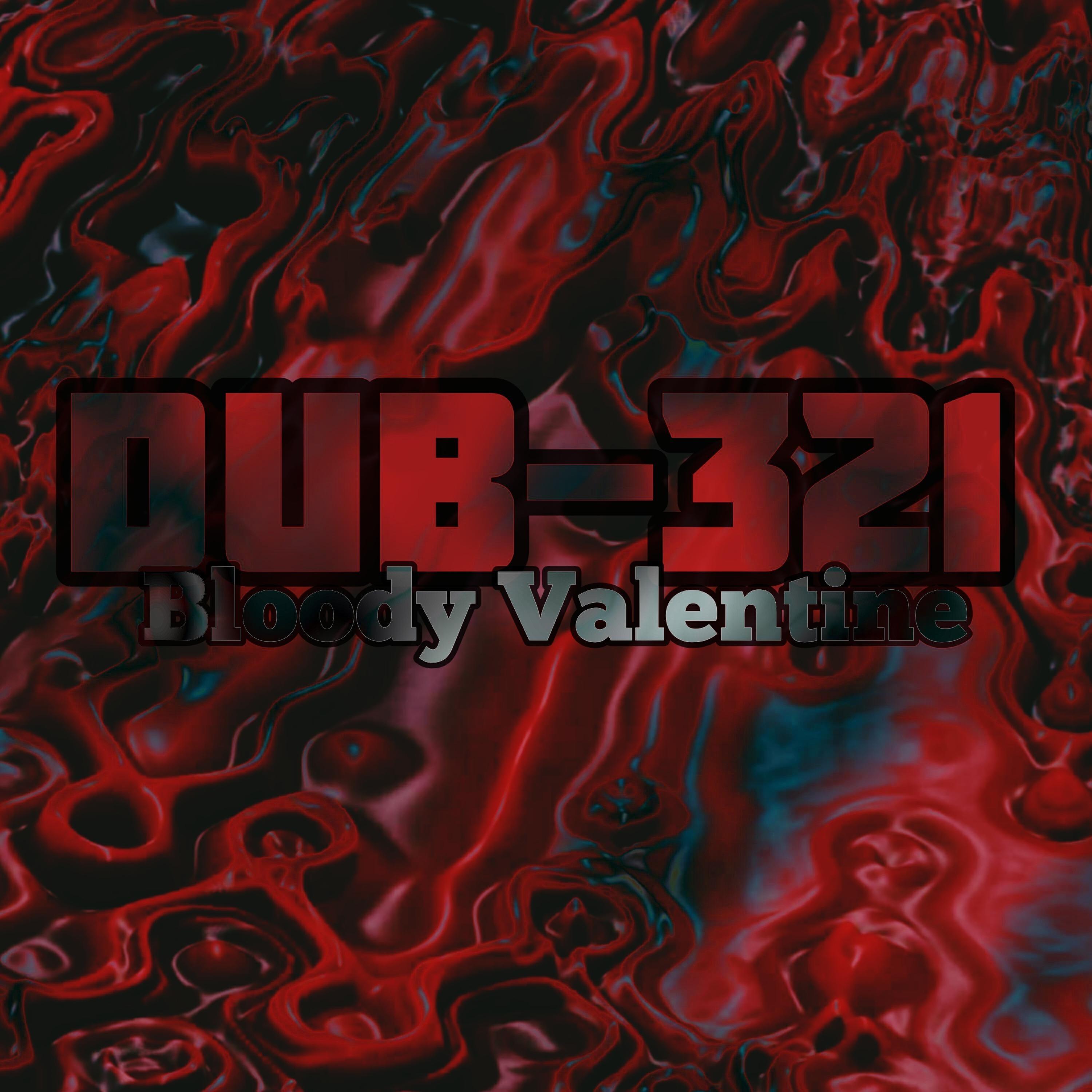 Релиз Bloody Valentine (2025)