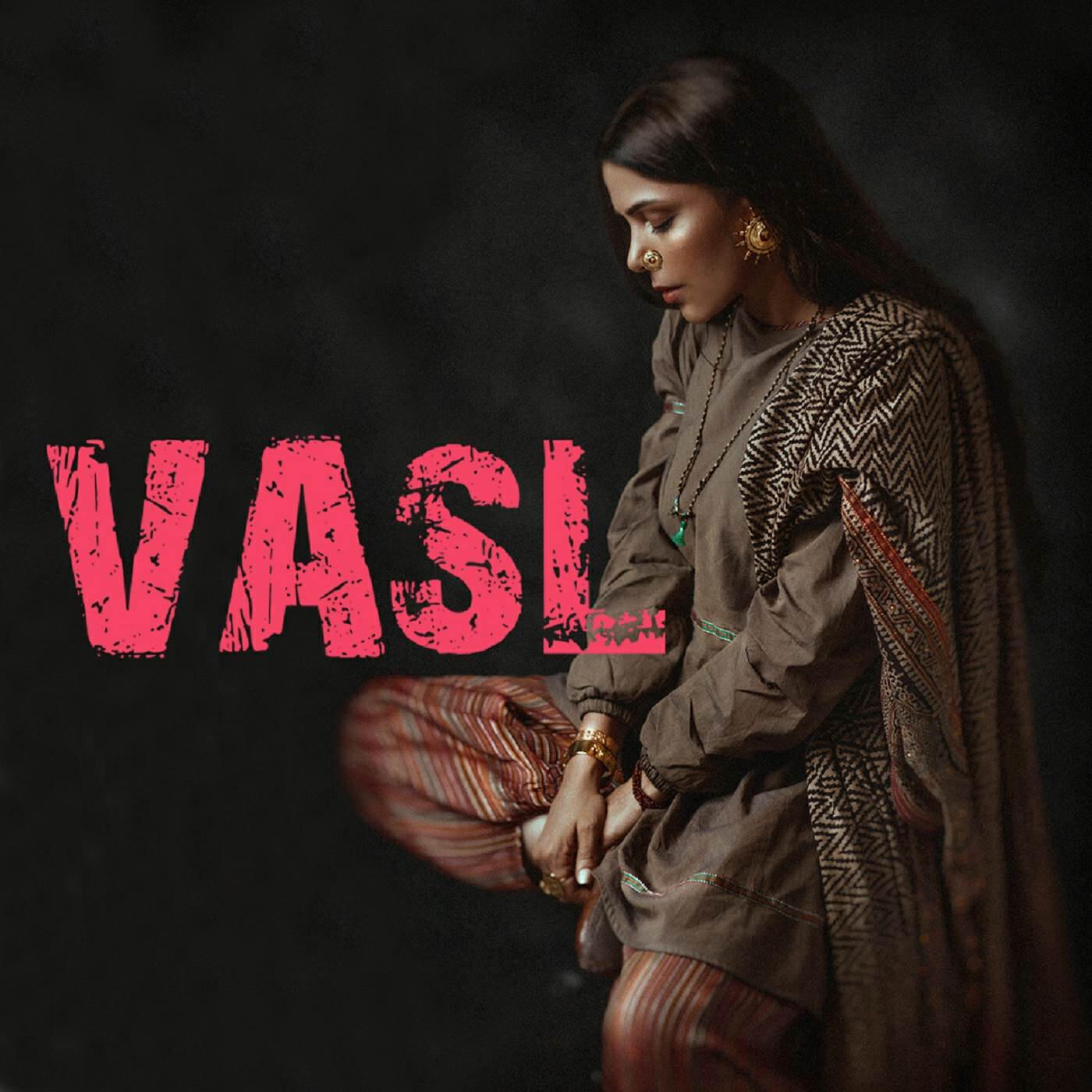 Релиз VASL