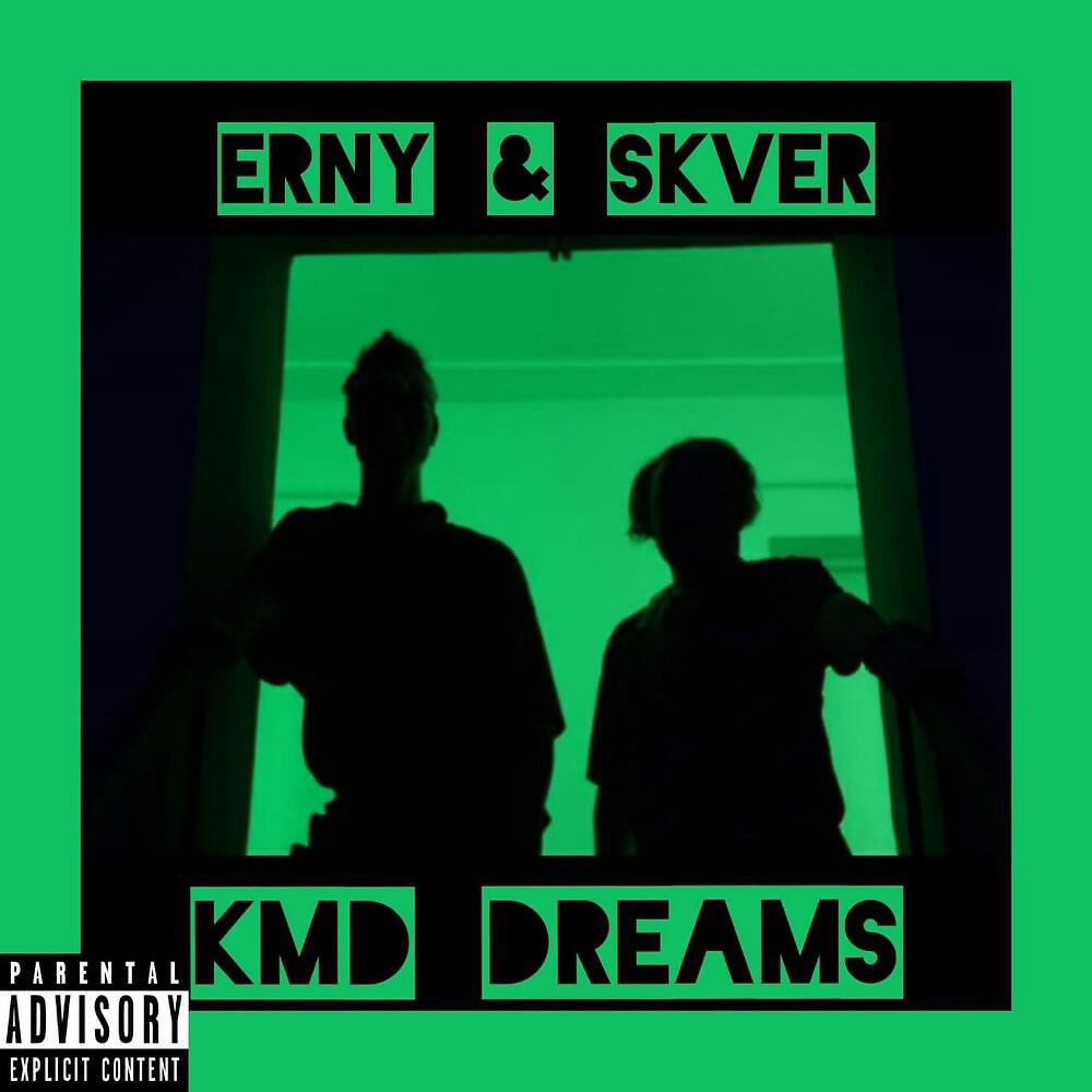 Релиз Kmd Dreams