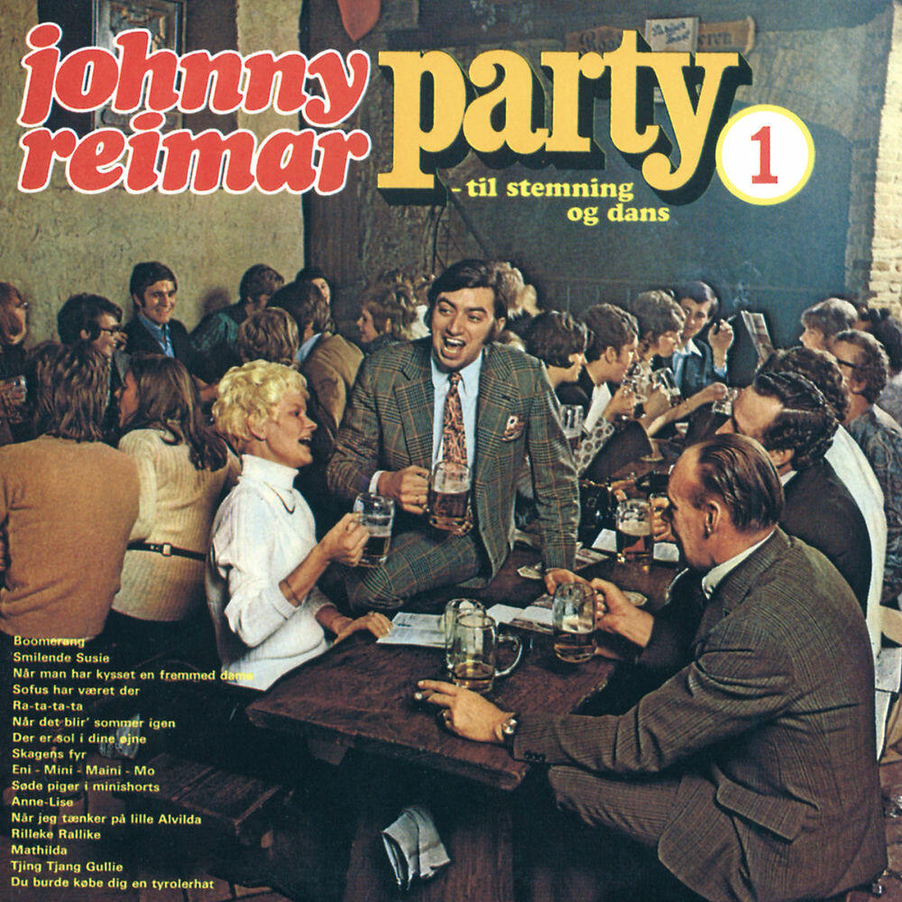 Релиз Party 1