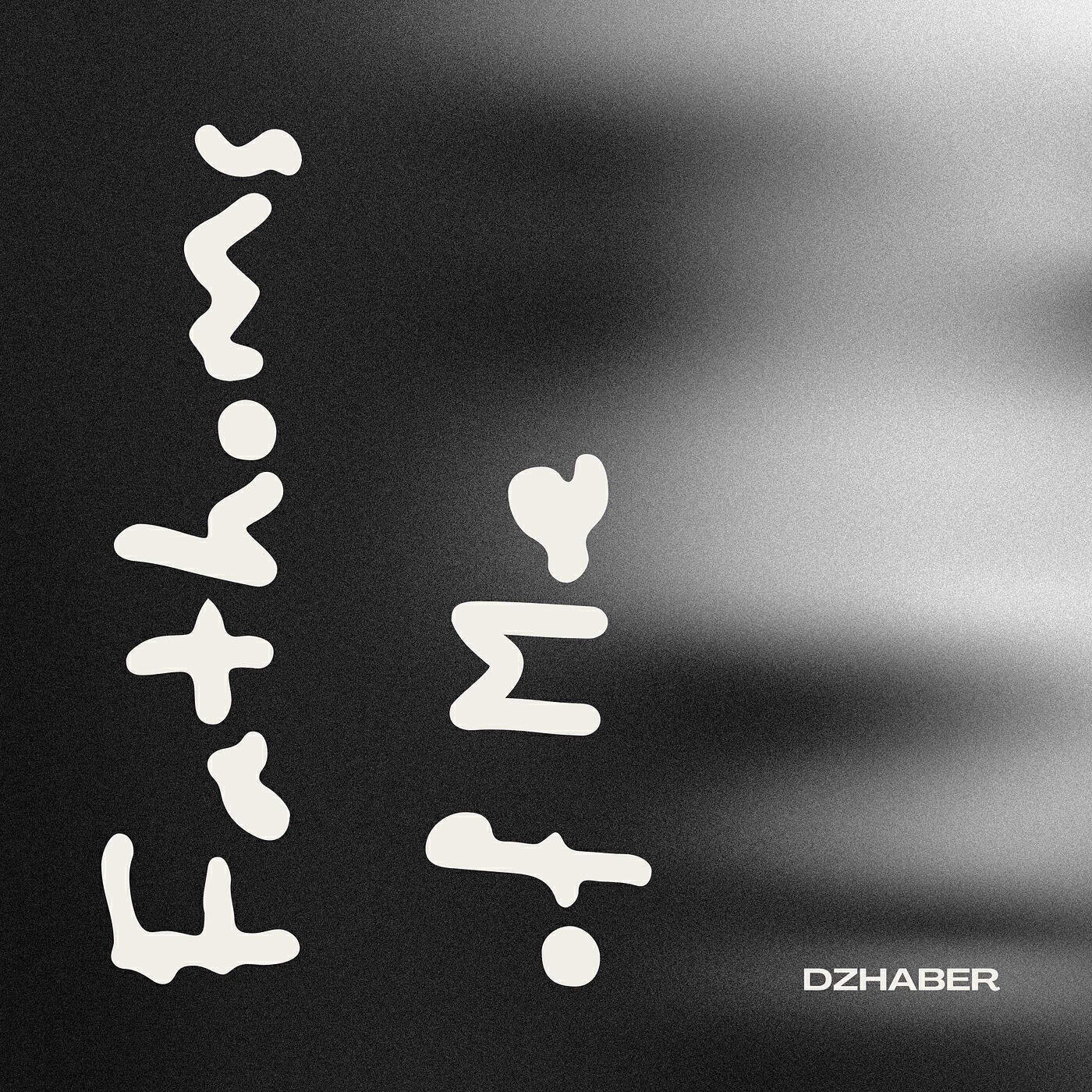 Релиз Fathoms of Me