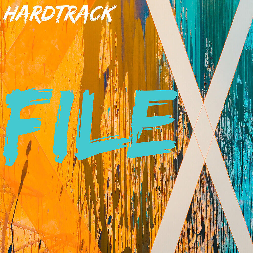 Релиз File X