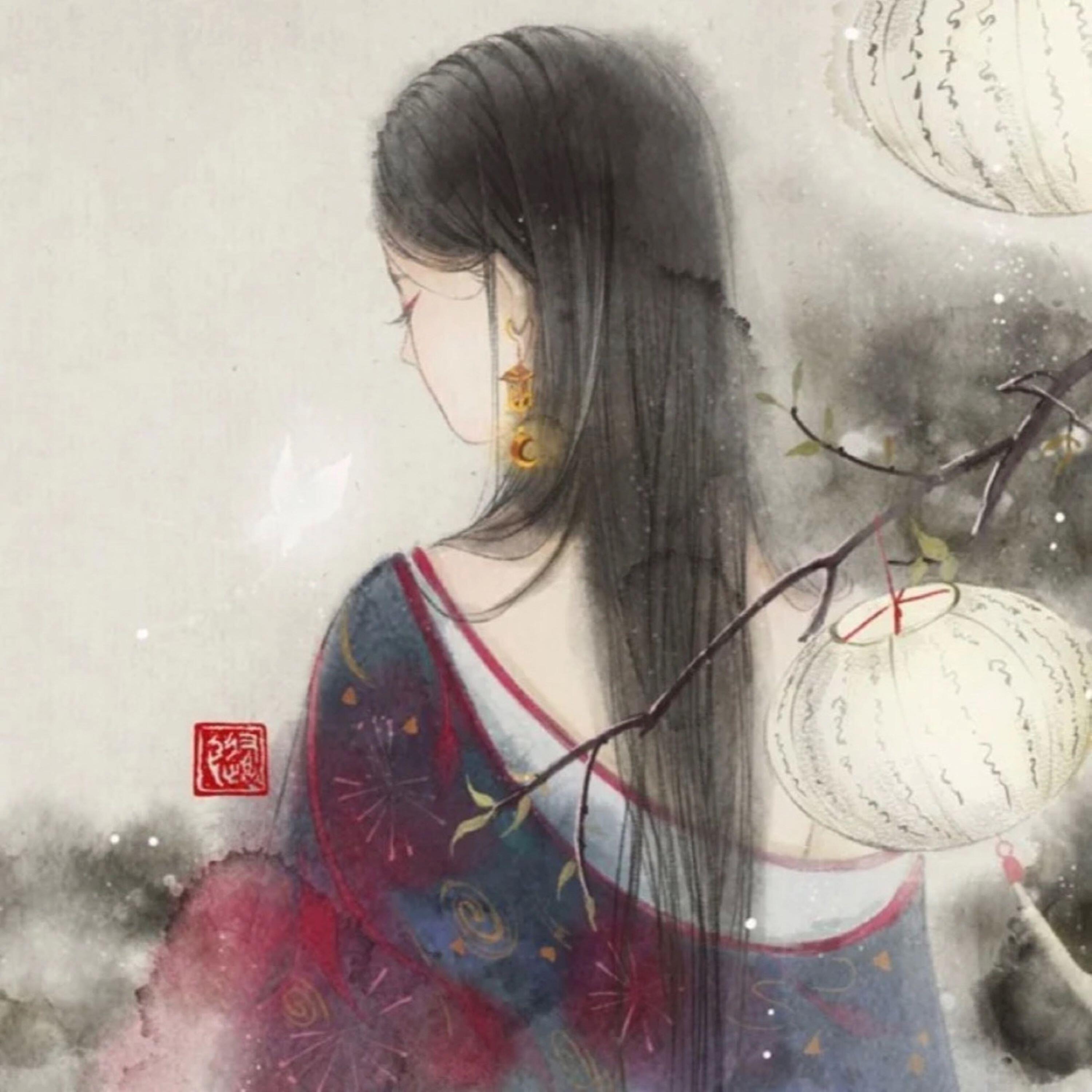 笒漪