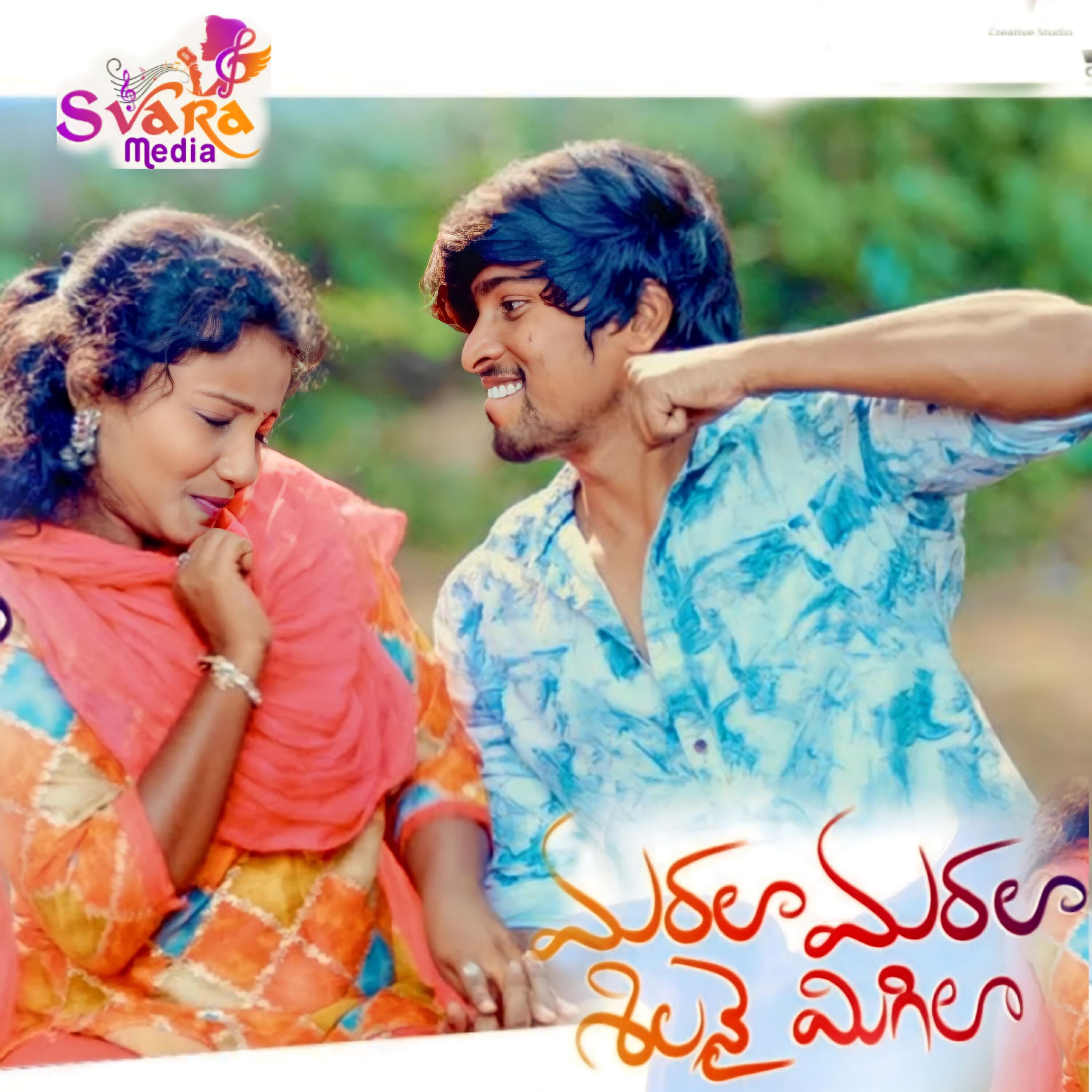 Subhash Subbu