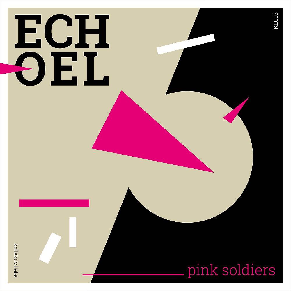 Релиз Pink Soldiers
