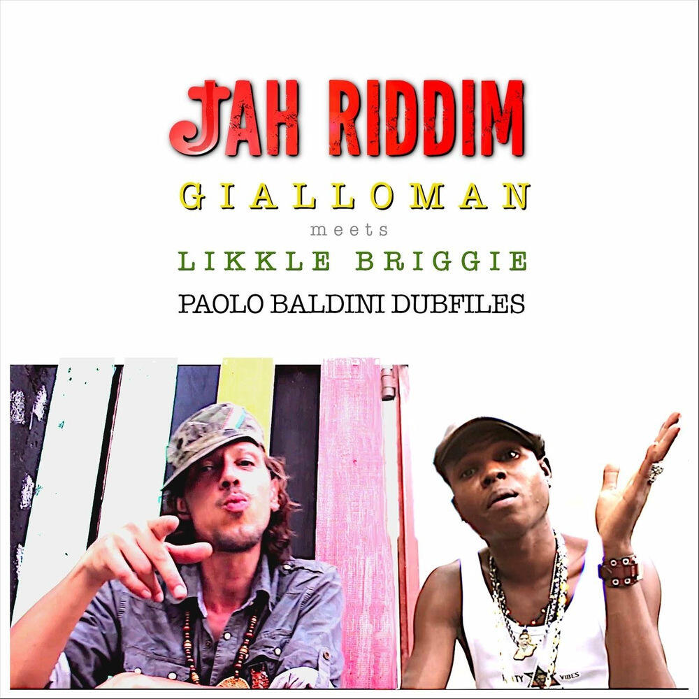 Релиз Jah Riddim