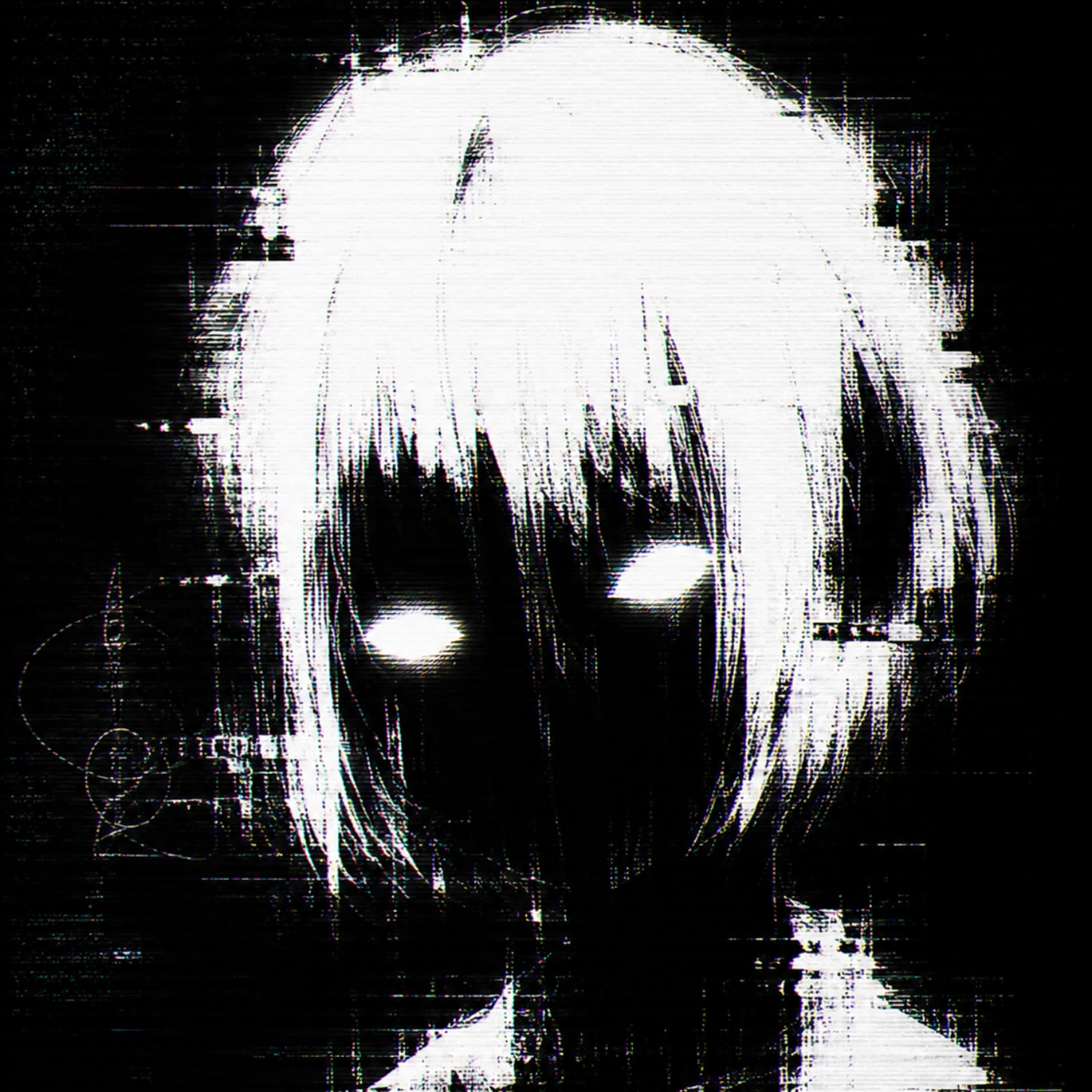 Релиз Egoistica