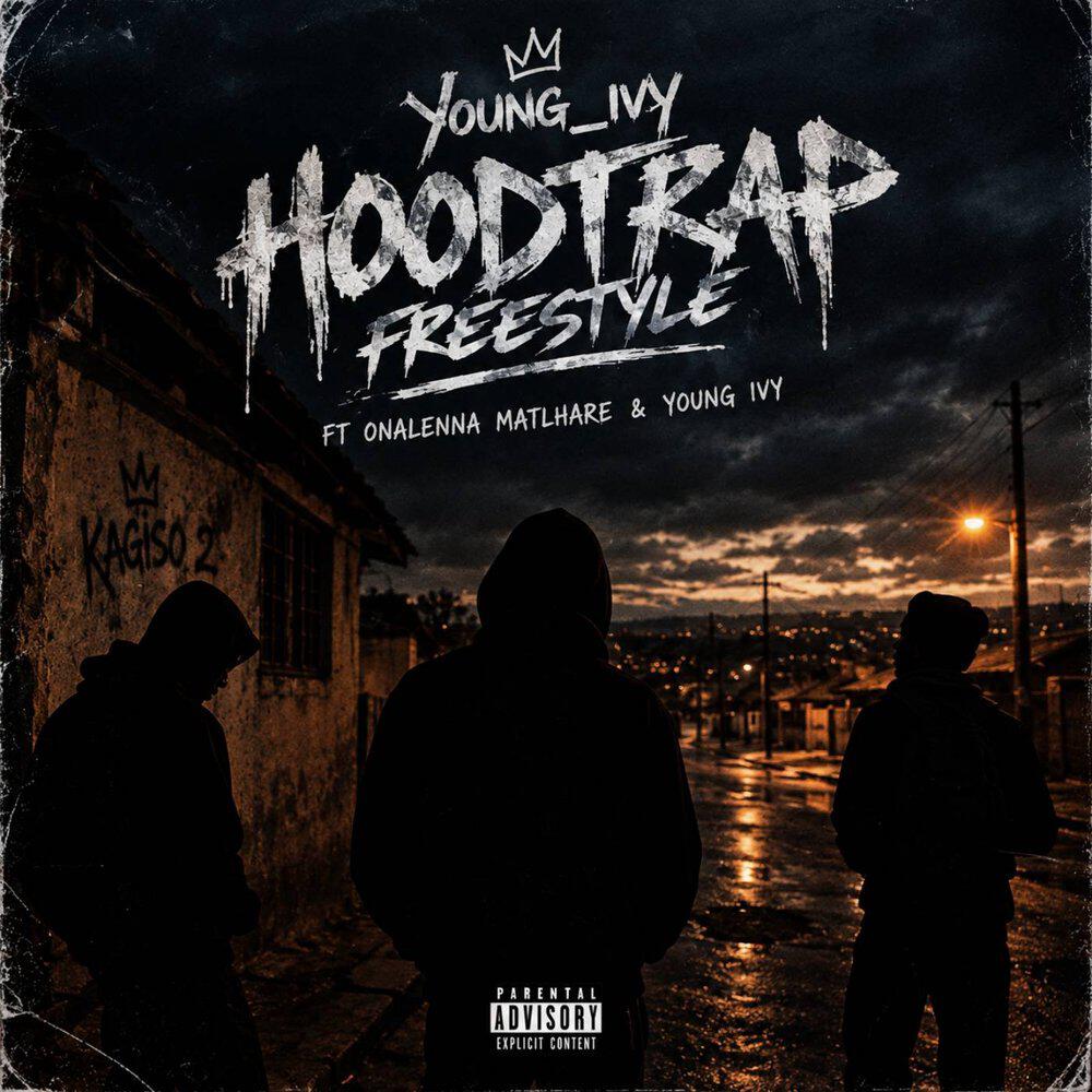 Релиз HoodTrap Freestyle