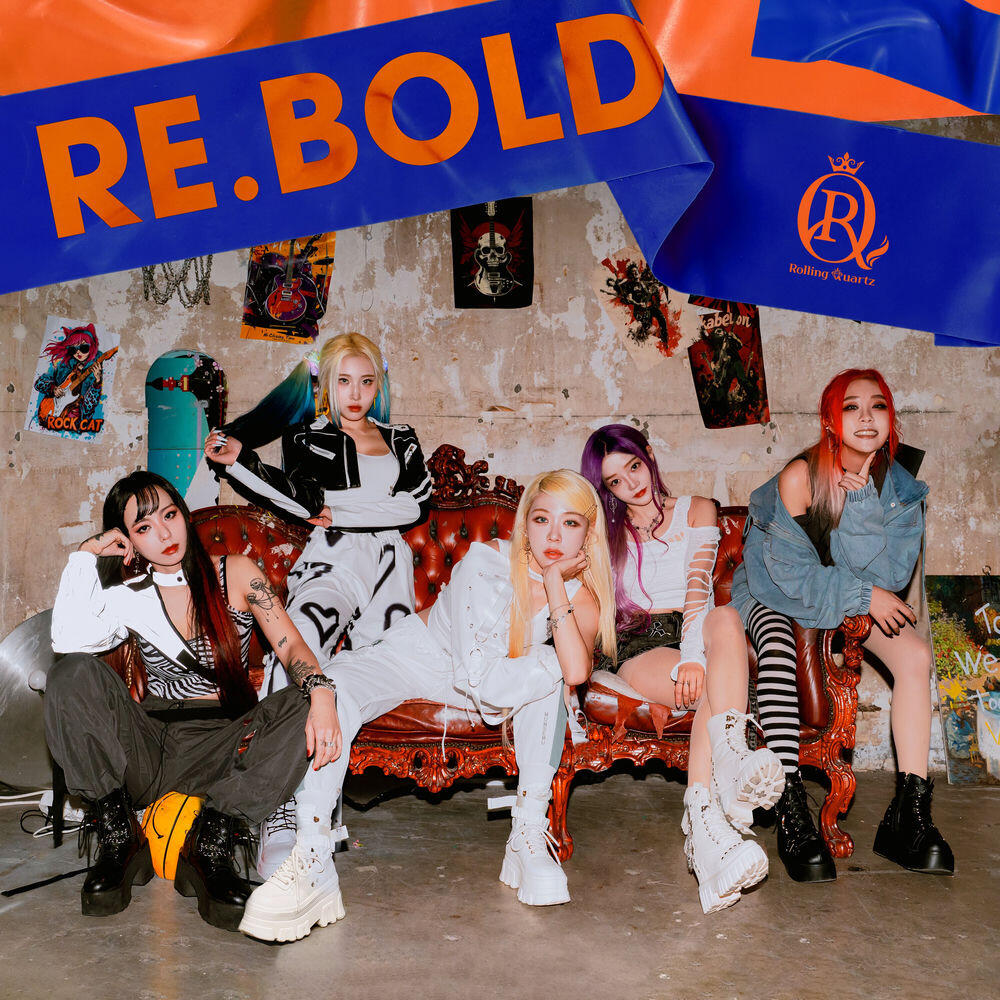 Релиз RE.BOLD