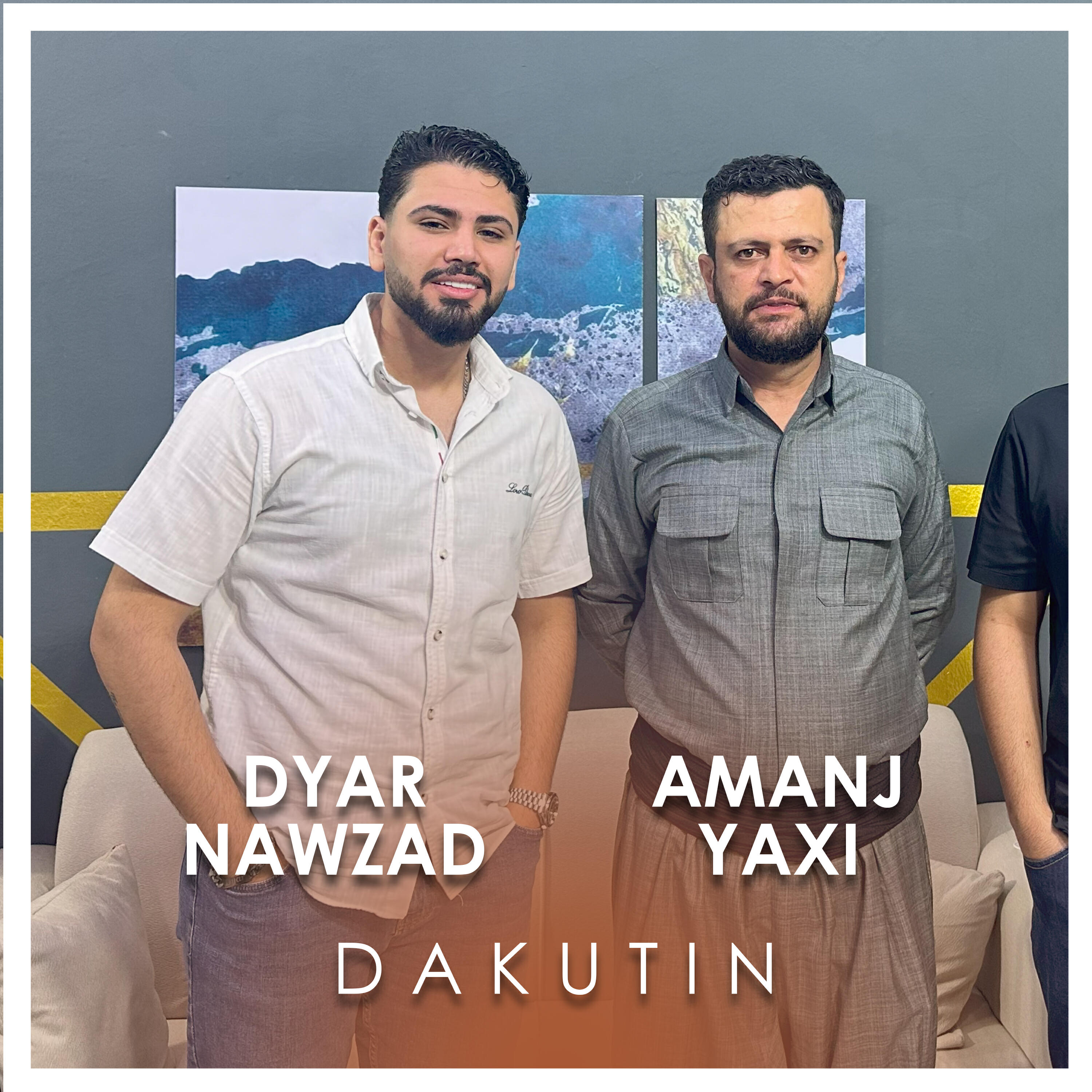 Релиз Dakutin