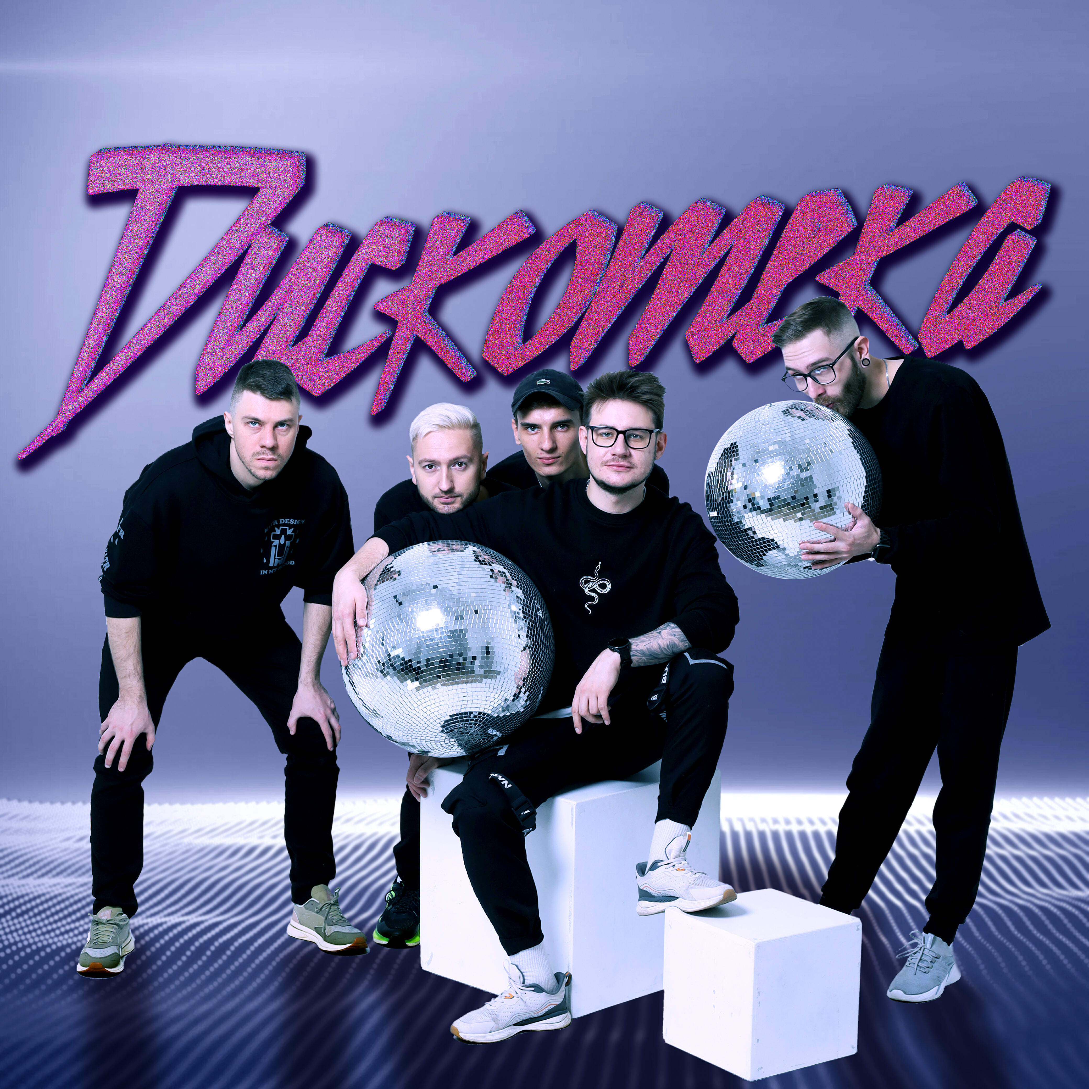 Релиз Дискотека