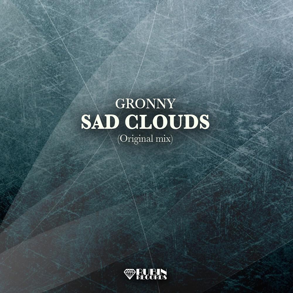 Релиз Sad Clouds