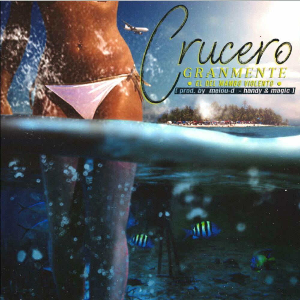 Релиз crucero