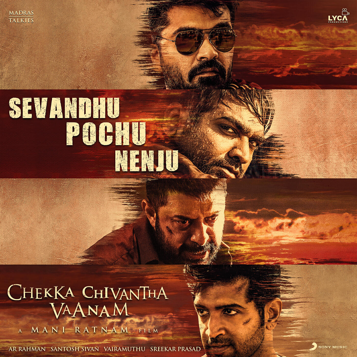 Релиз Sevandhu Pochu Nenju