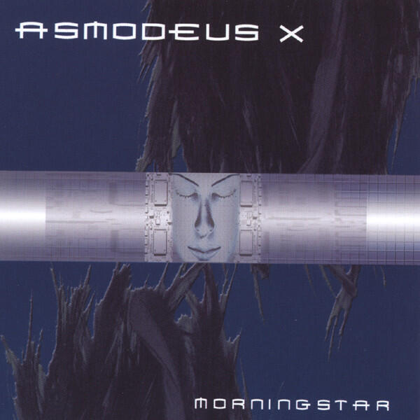 Релиз Morningstar