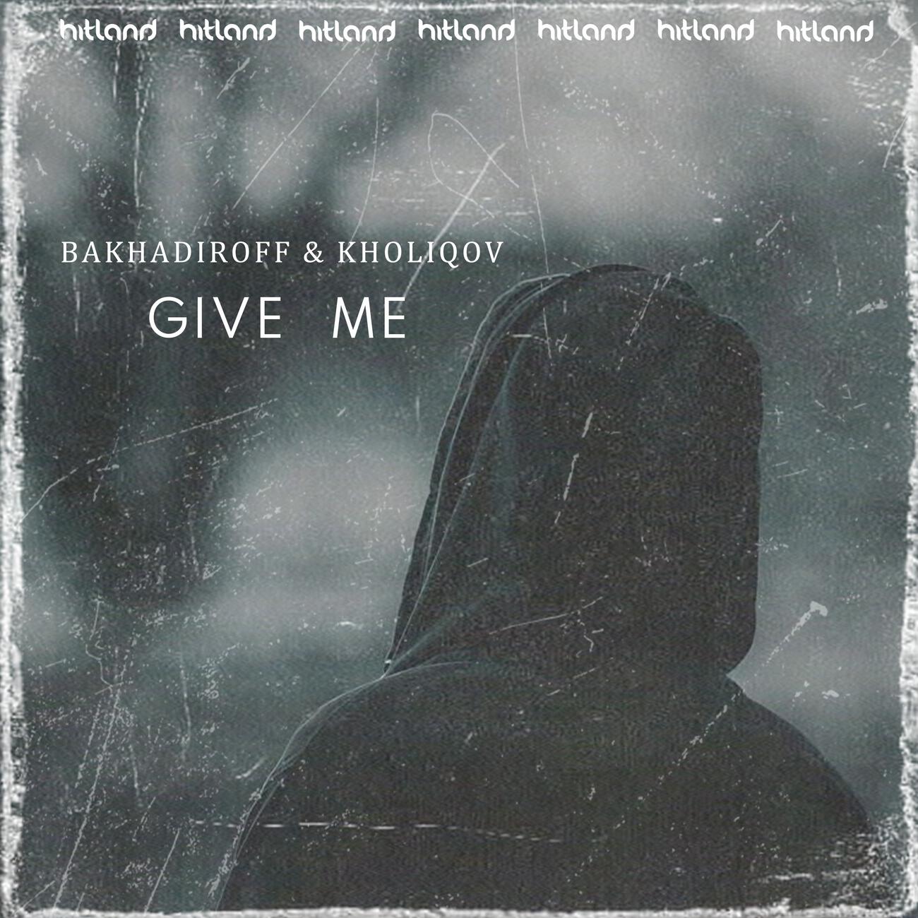 Трек Give Me
