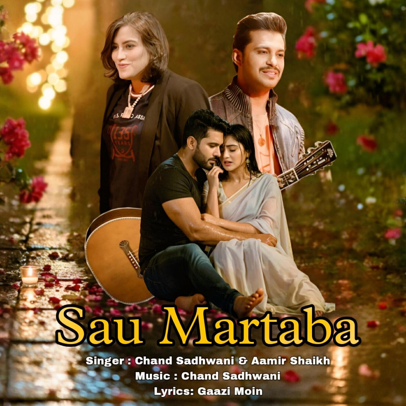 Релиз Sau Martaba