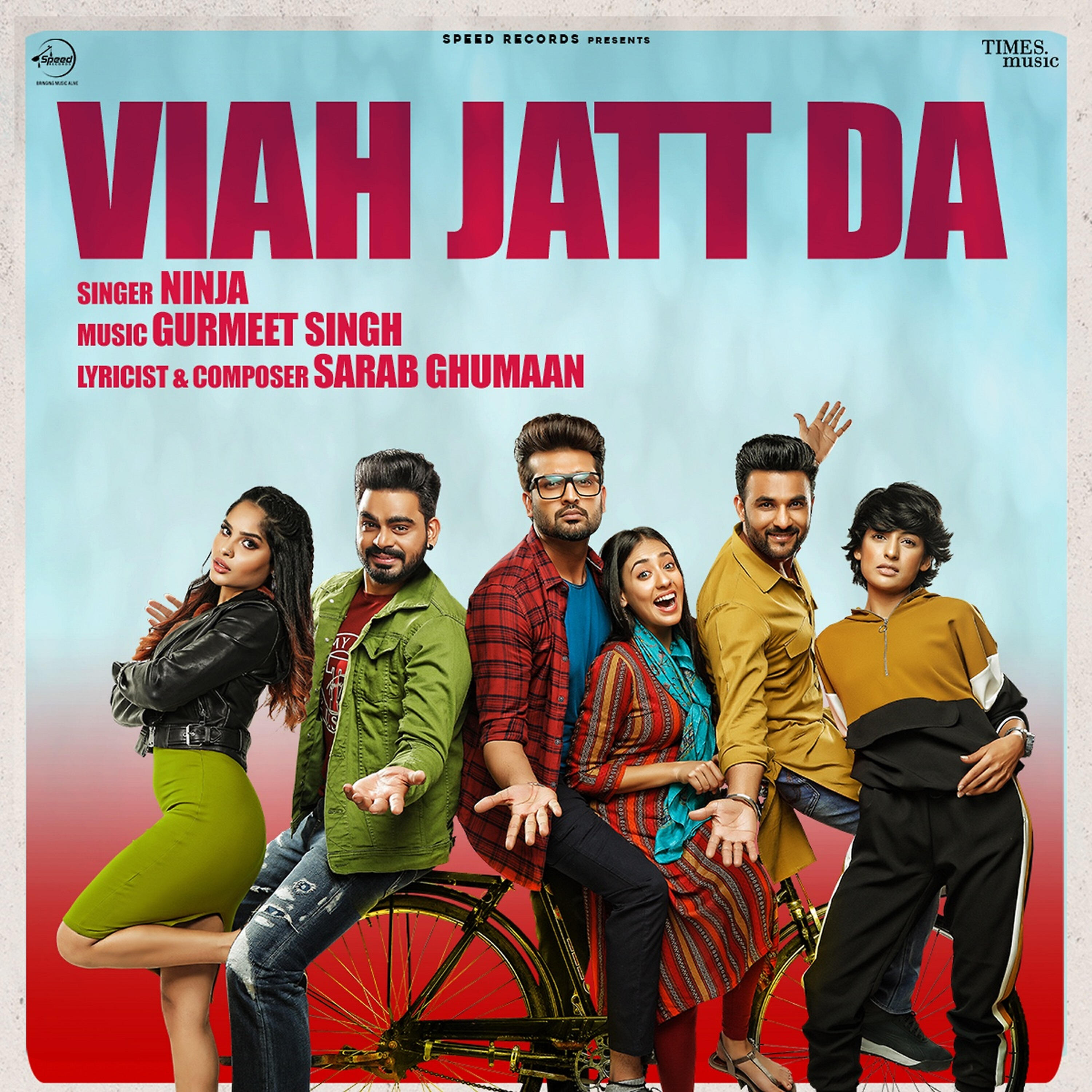 Релиз Viah Jatt Da