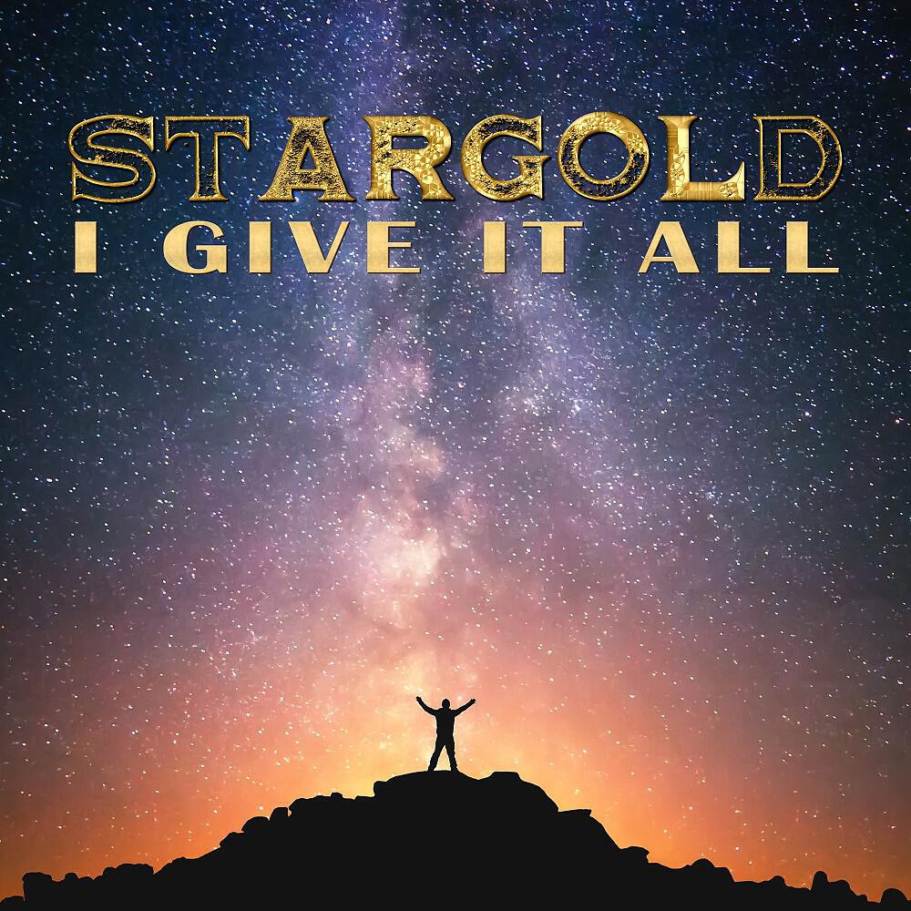 Релиз I Give It All