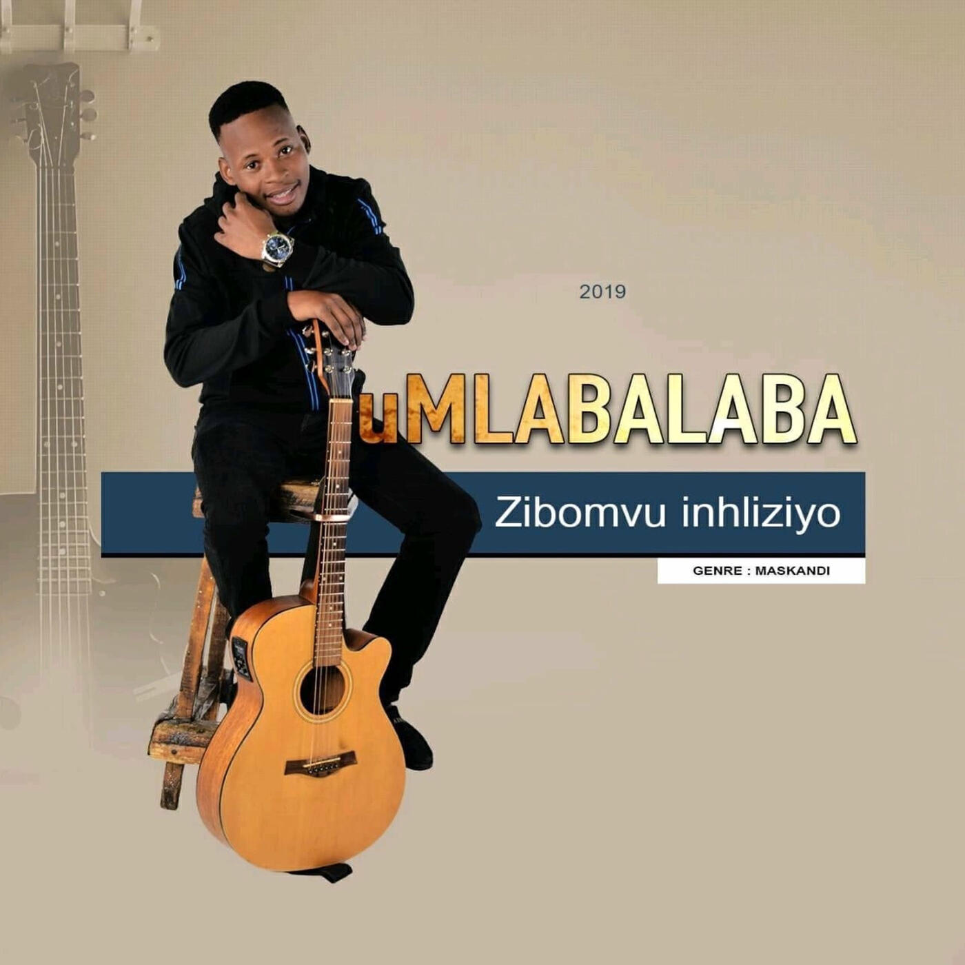Релиз Zibomv'inhliziyo