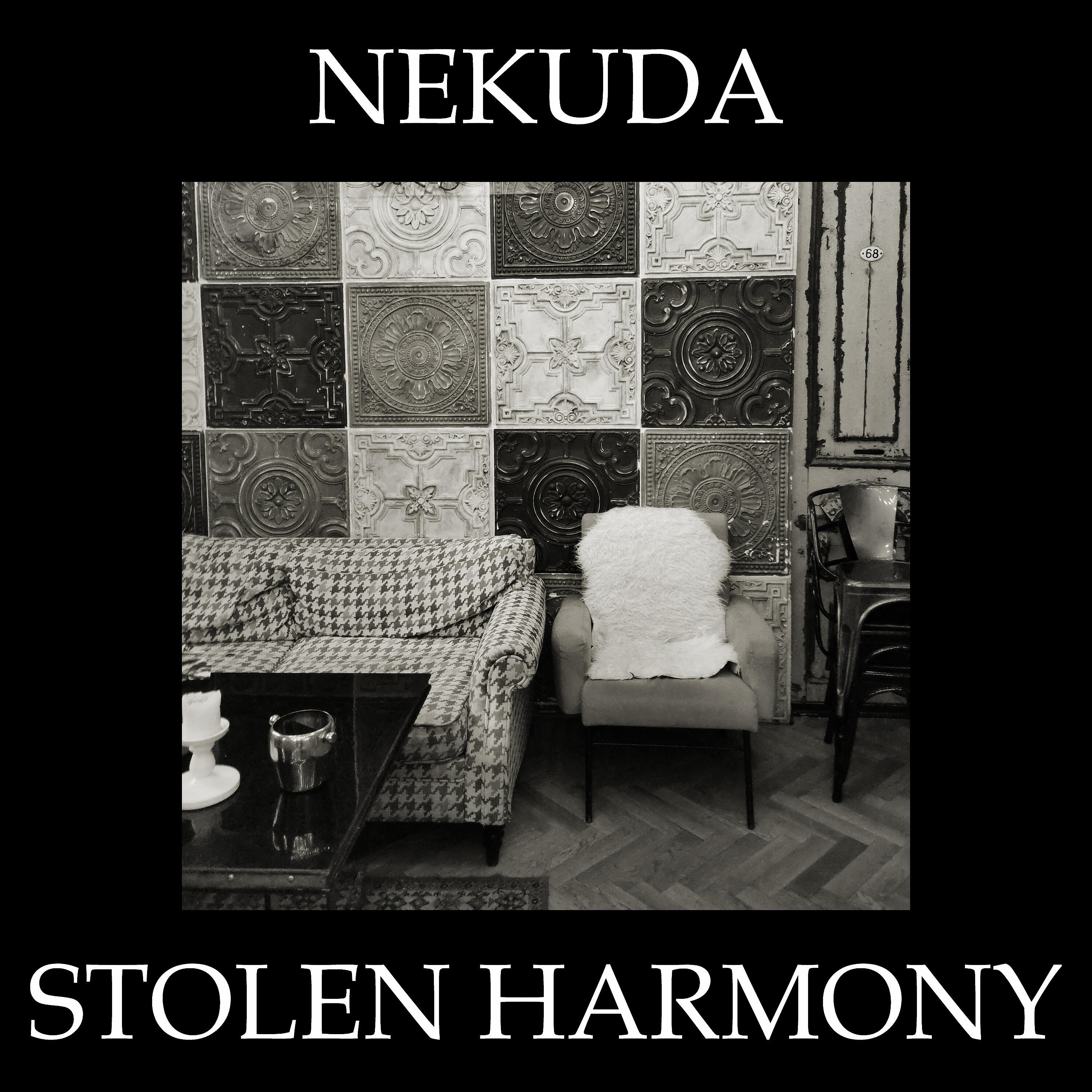 Релиз Stolen Harmony