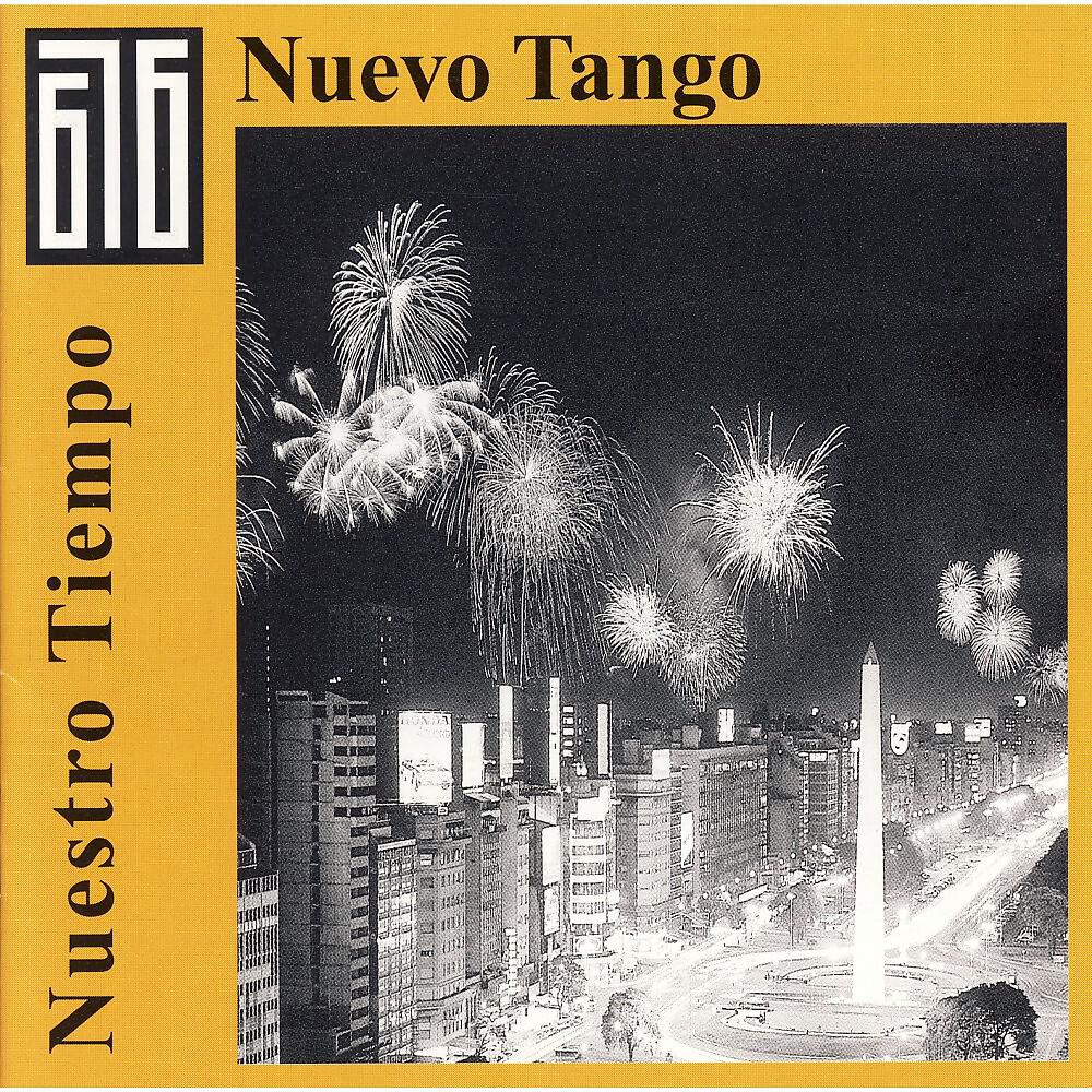 Релиз Nuestro Tiempo