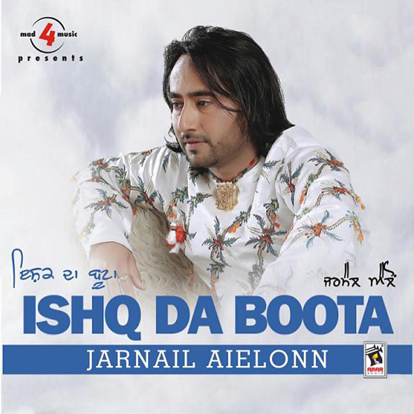 Релиз Ishq da Boota