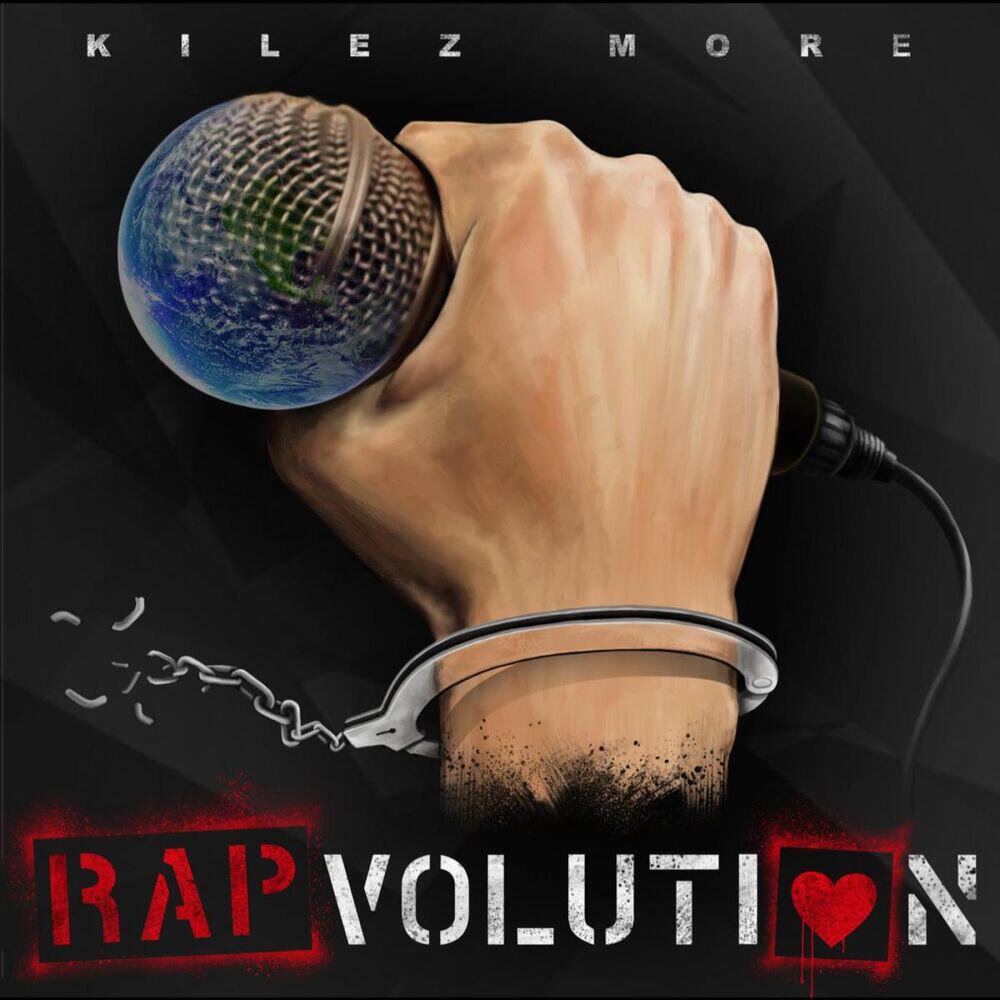 Релиз Rapvolution