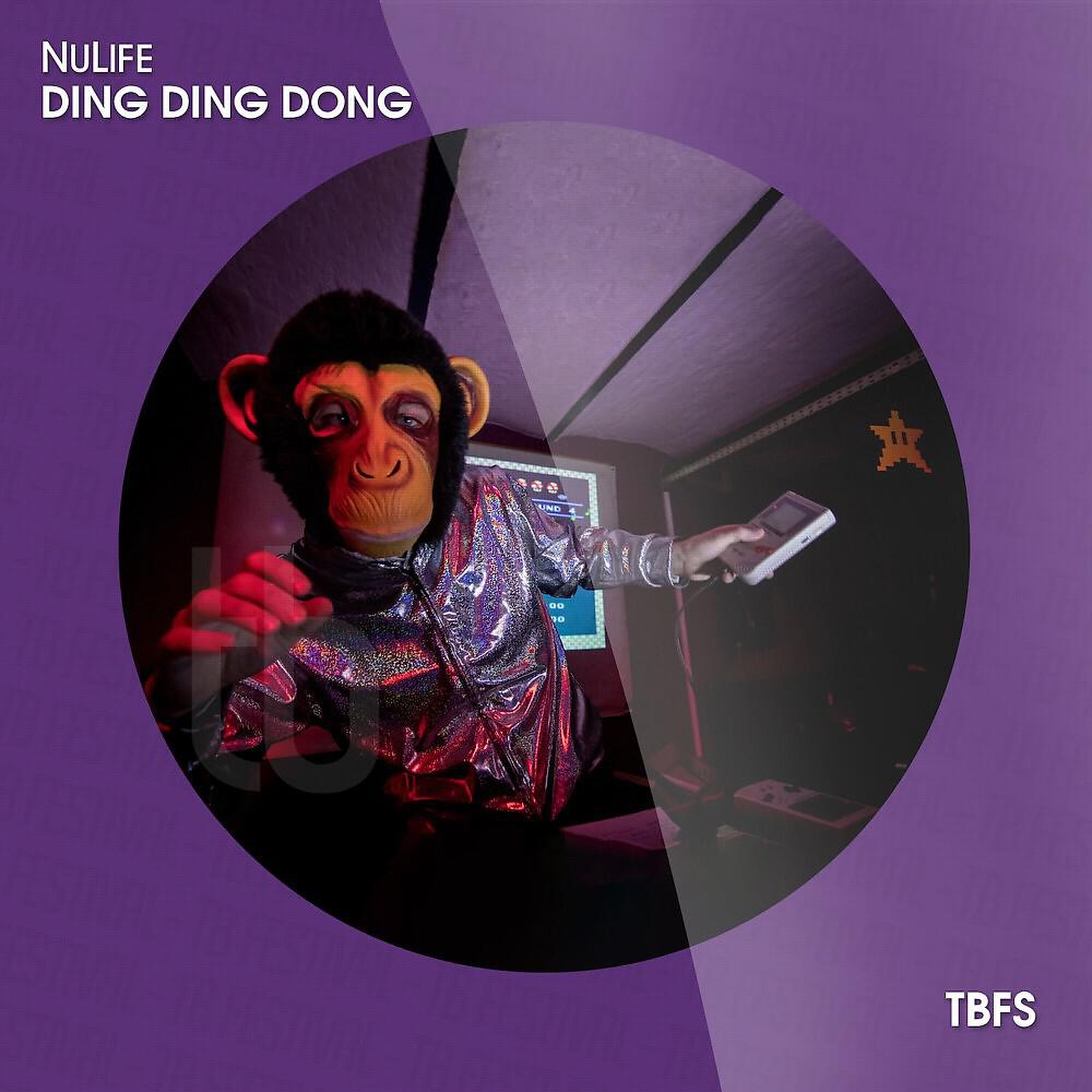 Релиз Ding Ding Dong