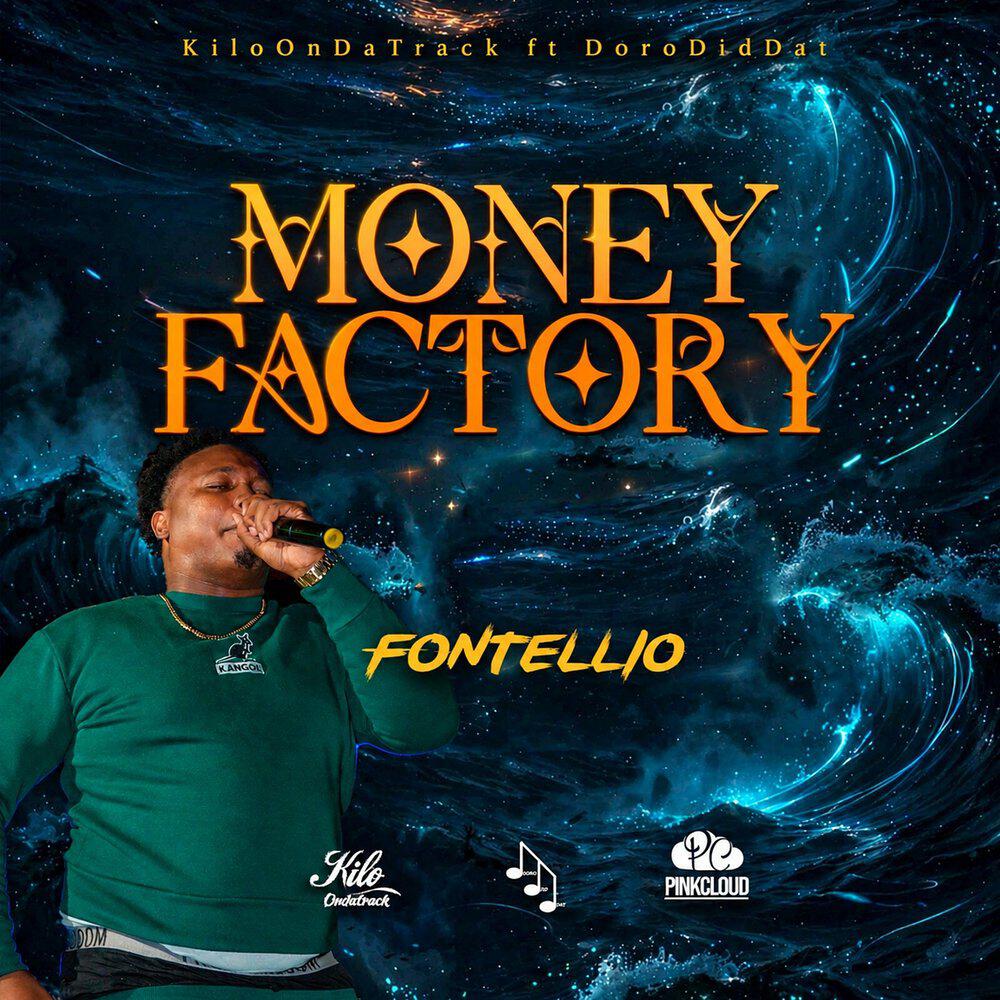 Релиз Money Factory