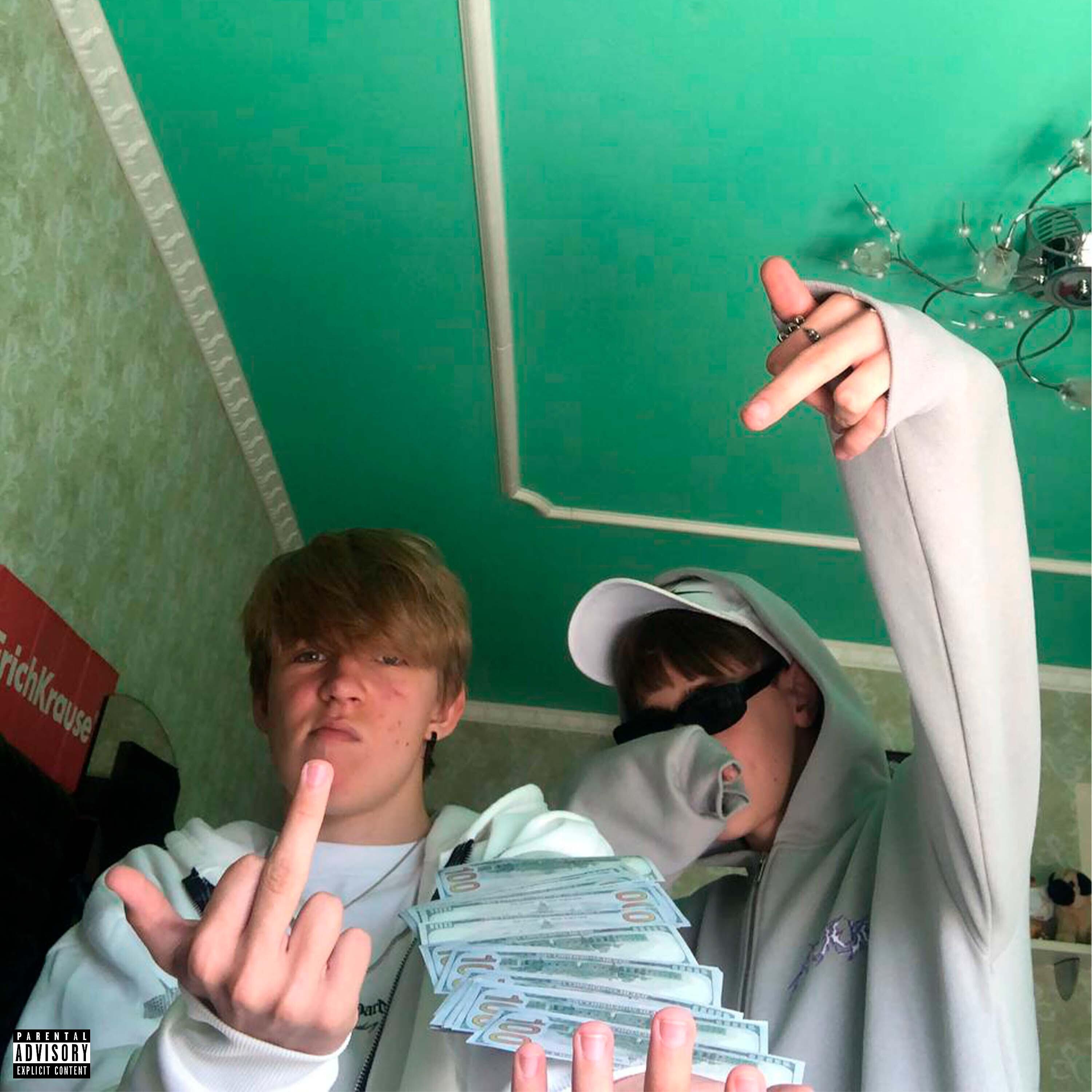 Релиз Lil Bandan 2022