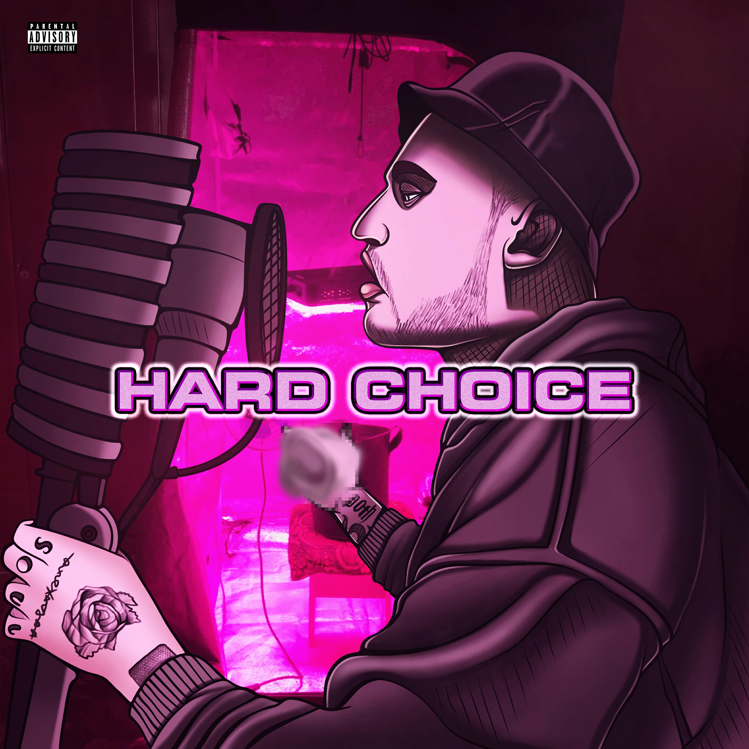 Релиз Hard Choice