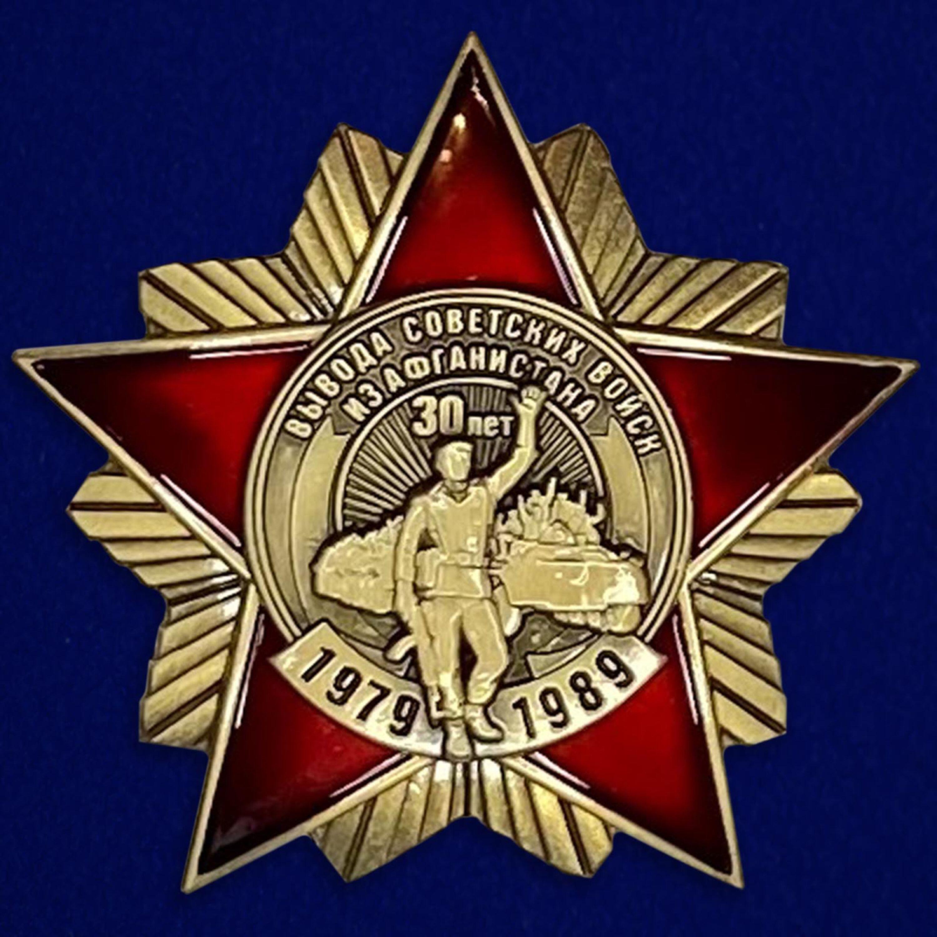 Александр Метелица