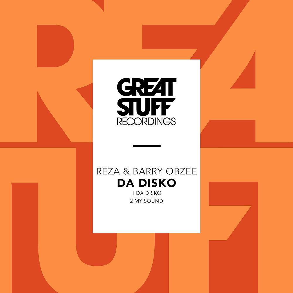 Релиз Da Disko