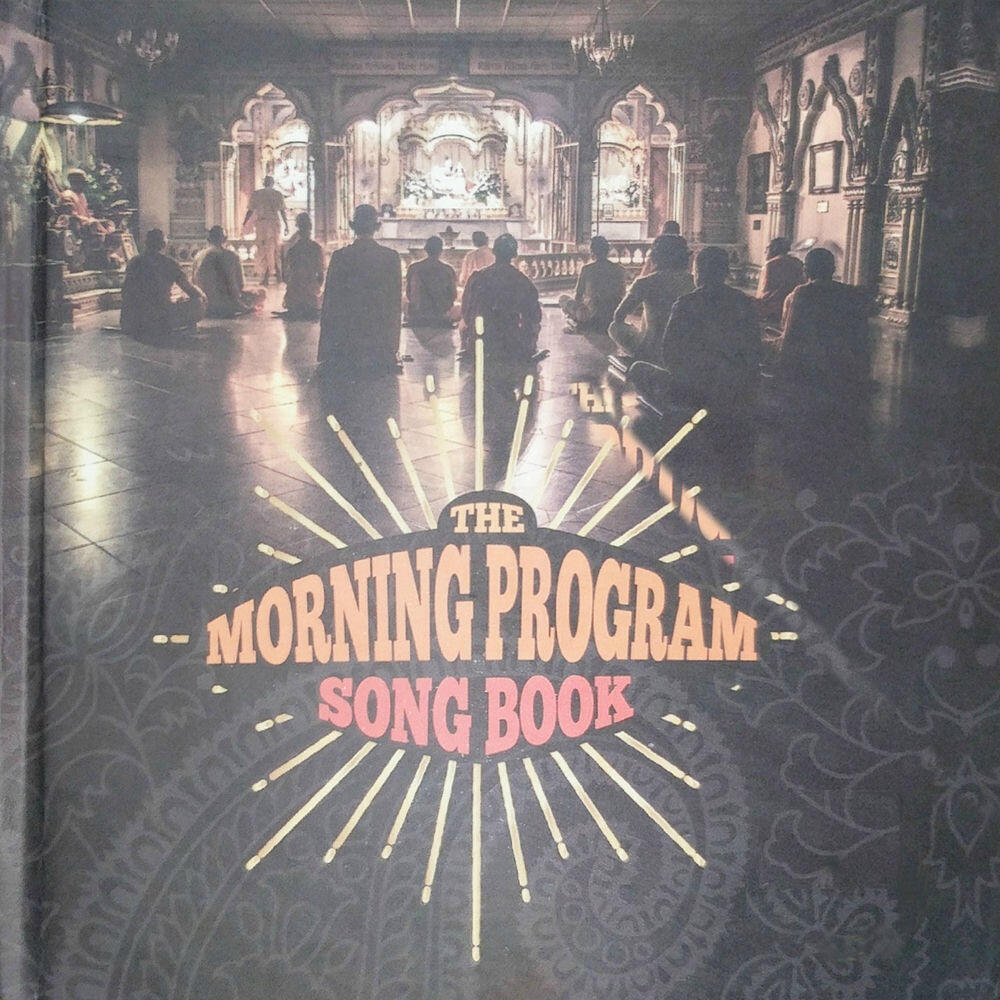 Релиз The Morning Program Songbook