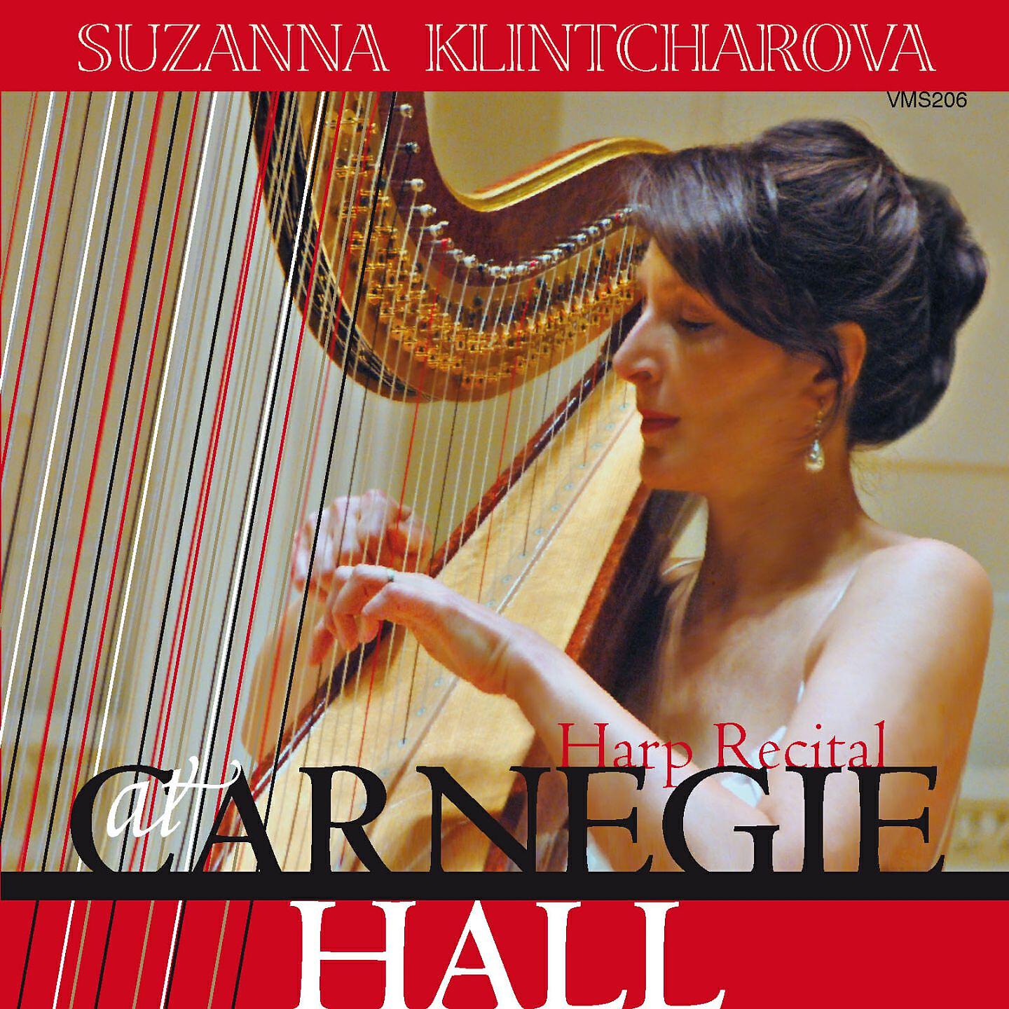 Релиз Suzanna Klintcharova at Carnegie Hall