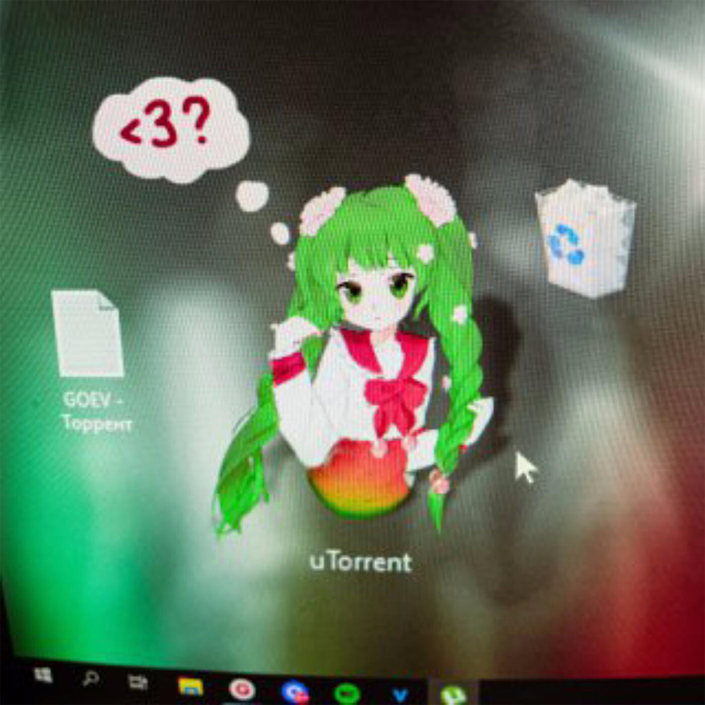 Релиз Торрент