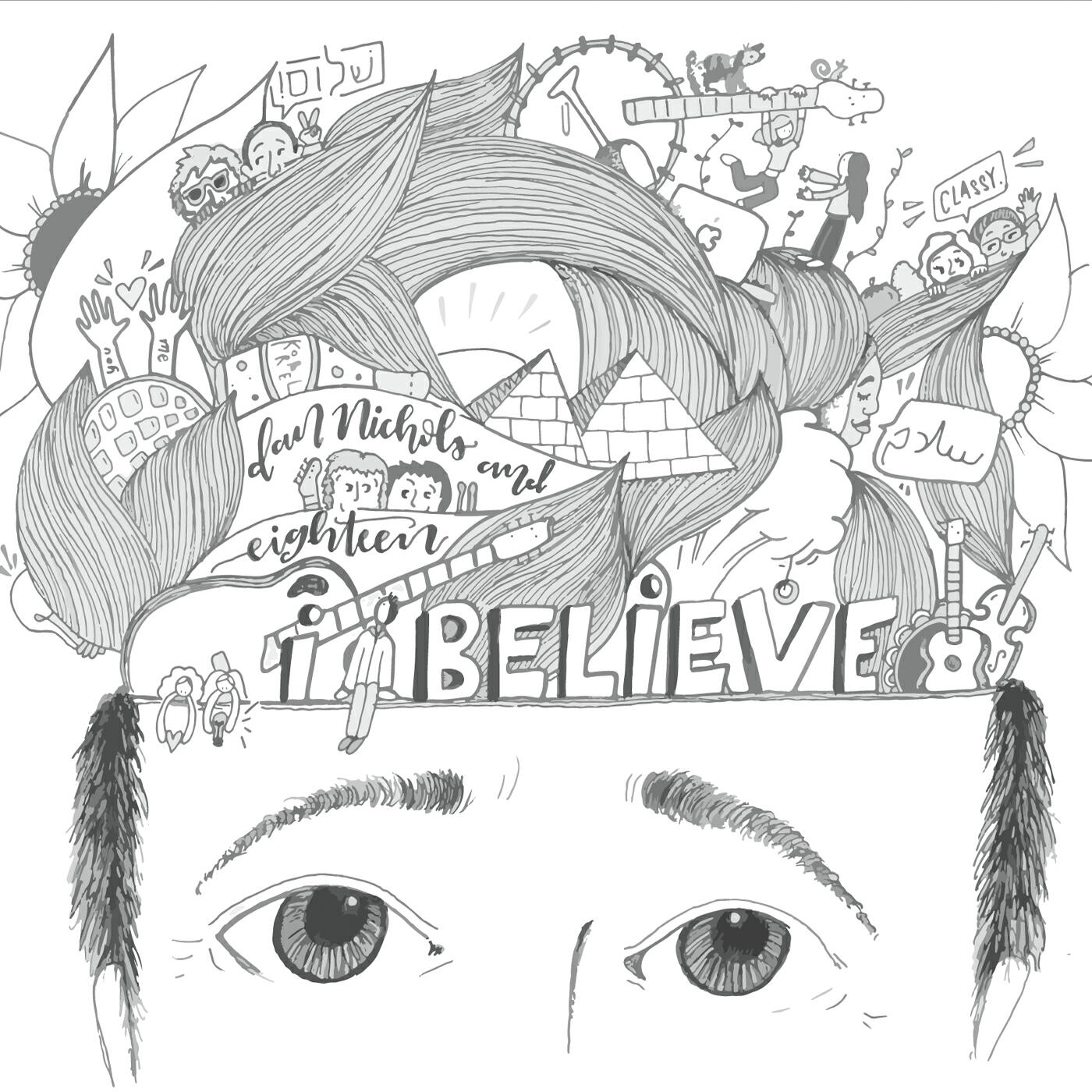 Релиз I Believe