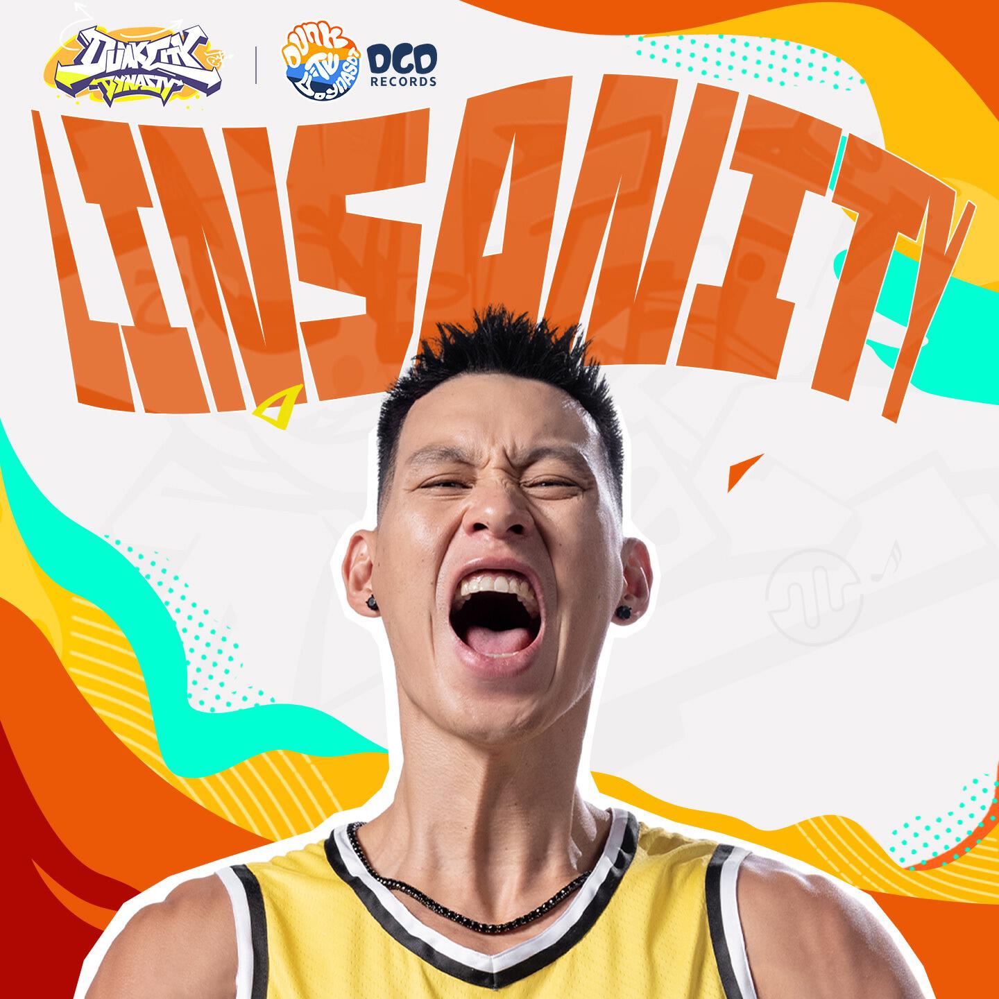 Релиз Linsansity