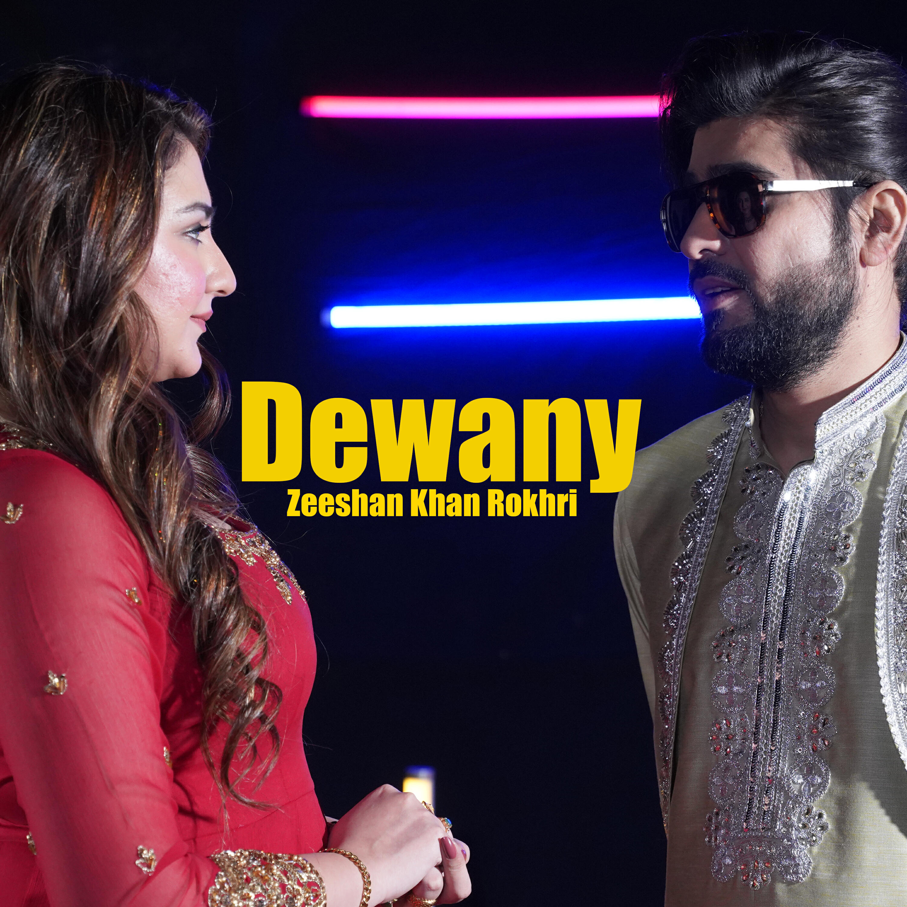 Релиз Dewany